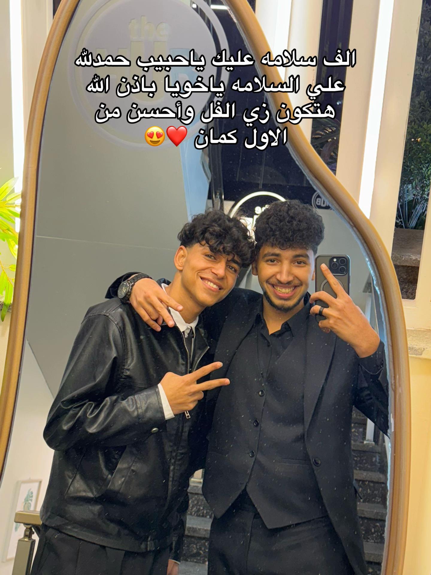 @Mostafa❤️🩹❤️🔥