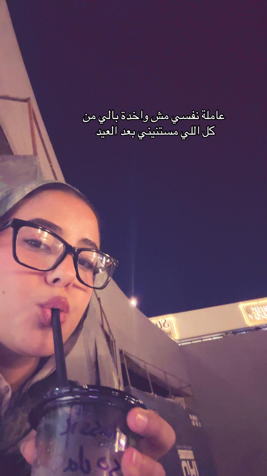 @hajar:)