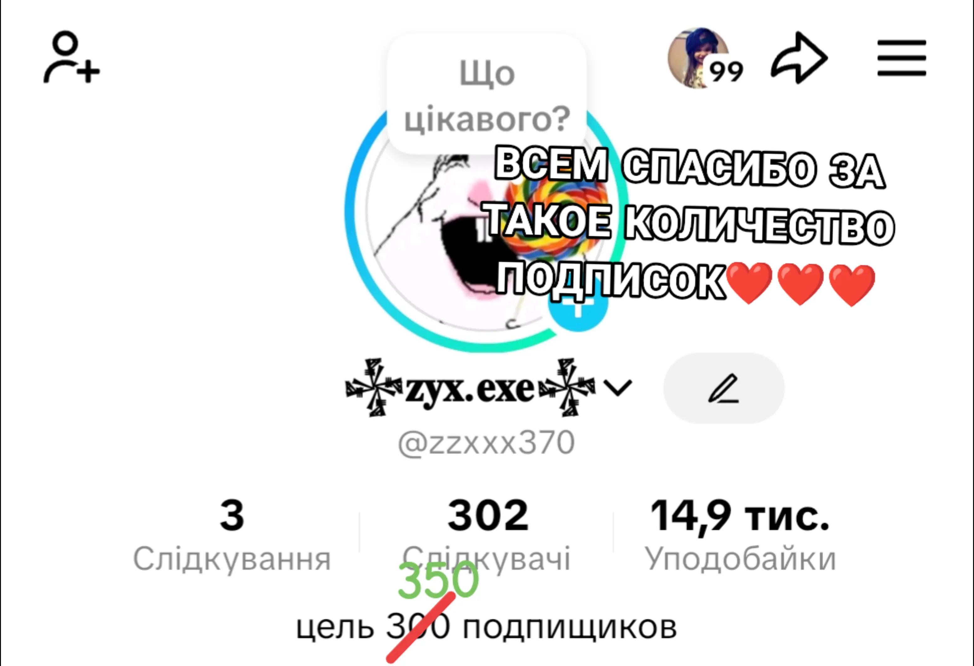 @𒈔𝐳𝐲𝐱.𝐞𝐱𝐞𒈔