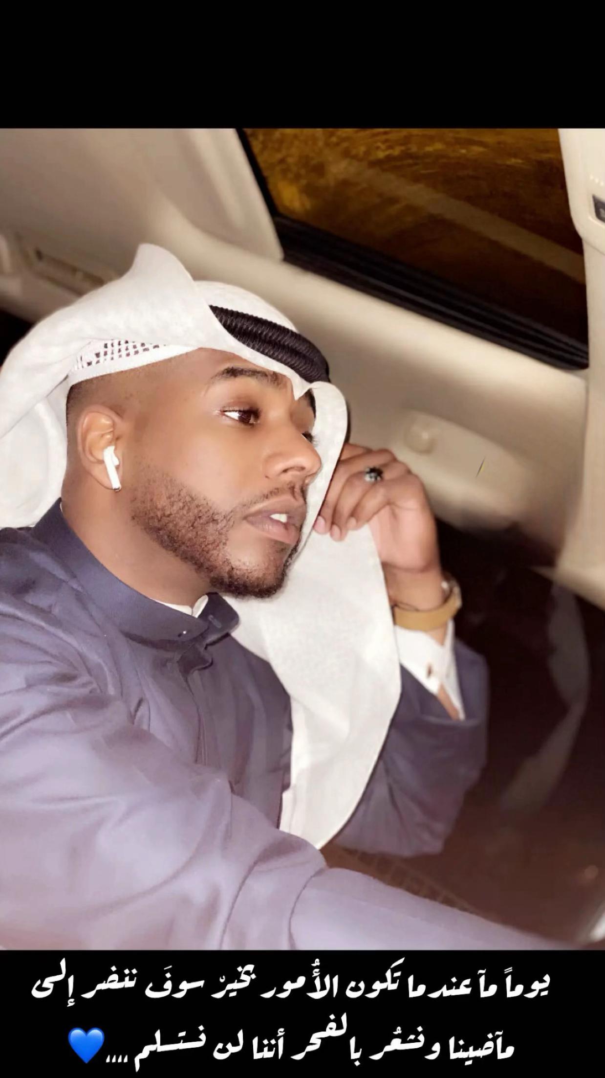 @الفخم شخصياً 🥋🥊