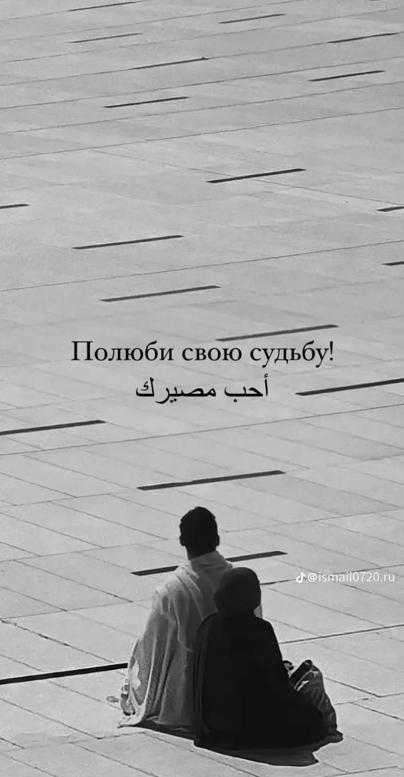 @АТЫРАУ ДИЛЬФУЗА ЖУҚА МАНТЫЛАРЫ