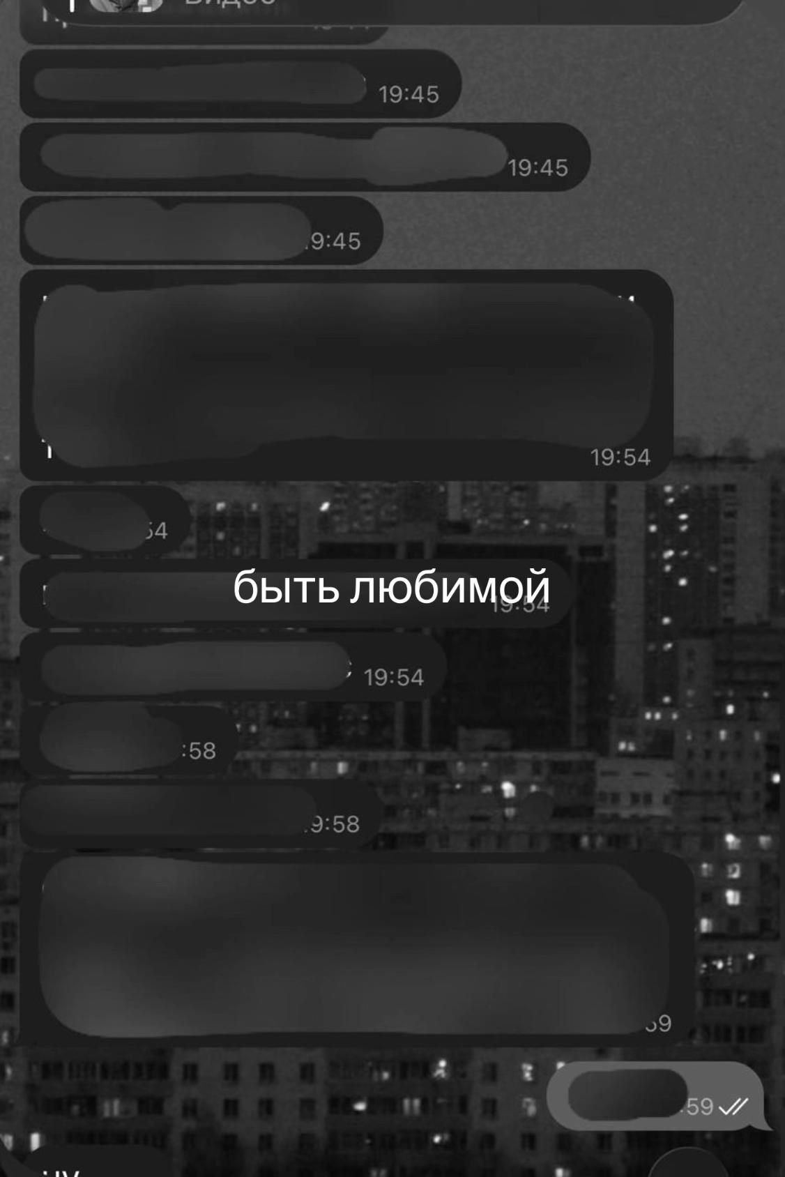 @katerina.mifi(!)