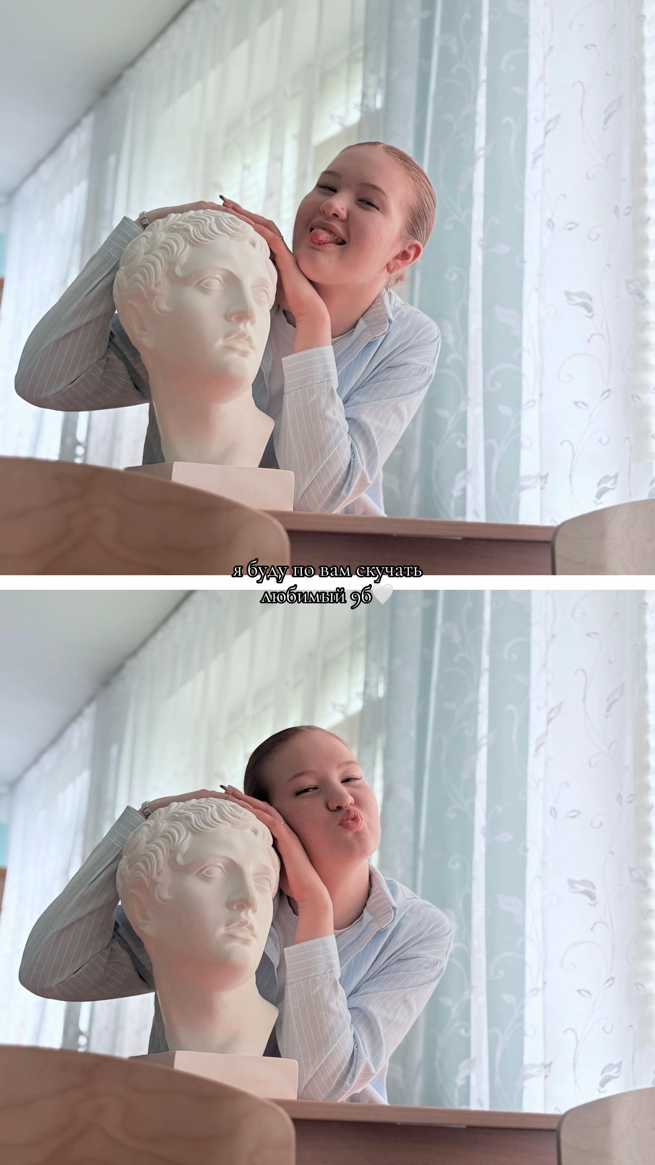 @𝔂𝓾𝓵𝓲𝓴_𝓼𝓼𝓼