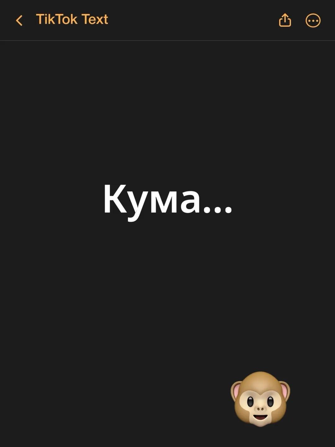 @кифир
