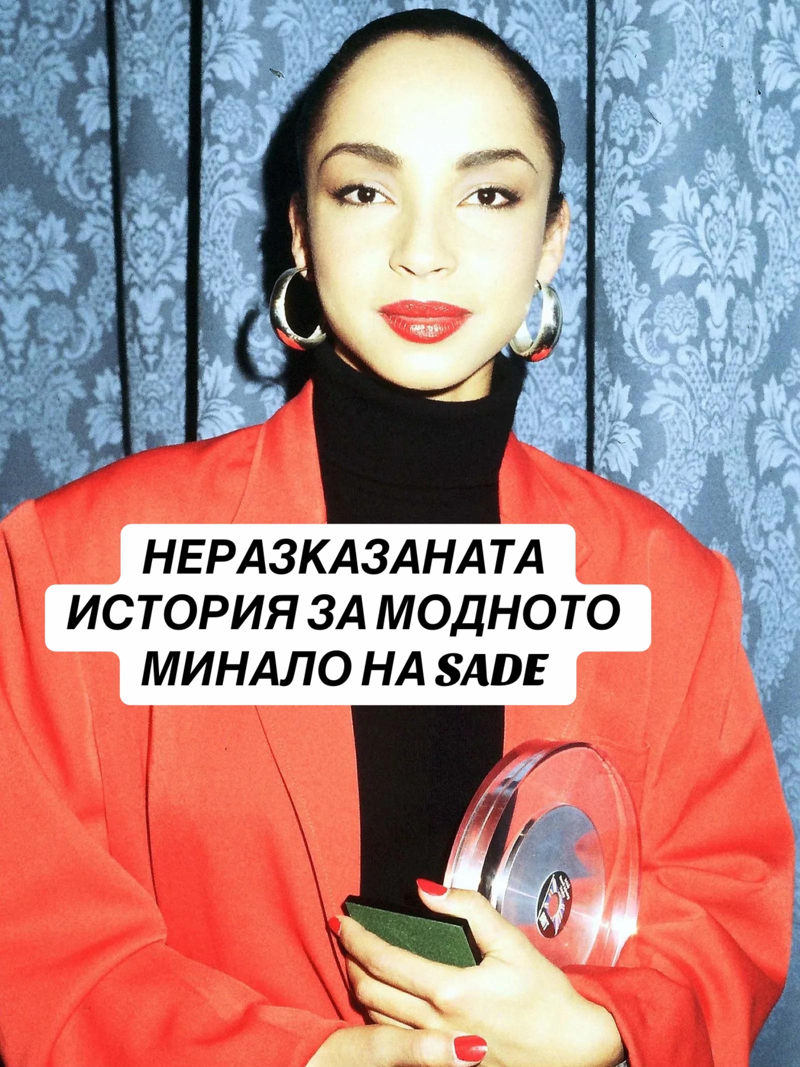 @preMENen от Миро Григоров