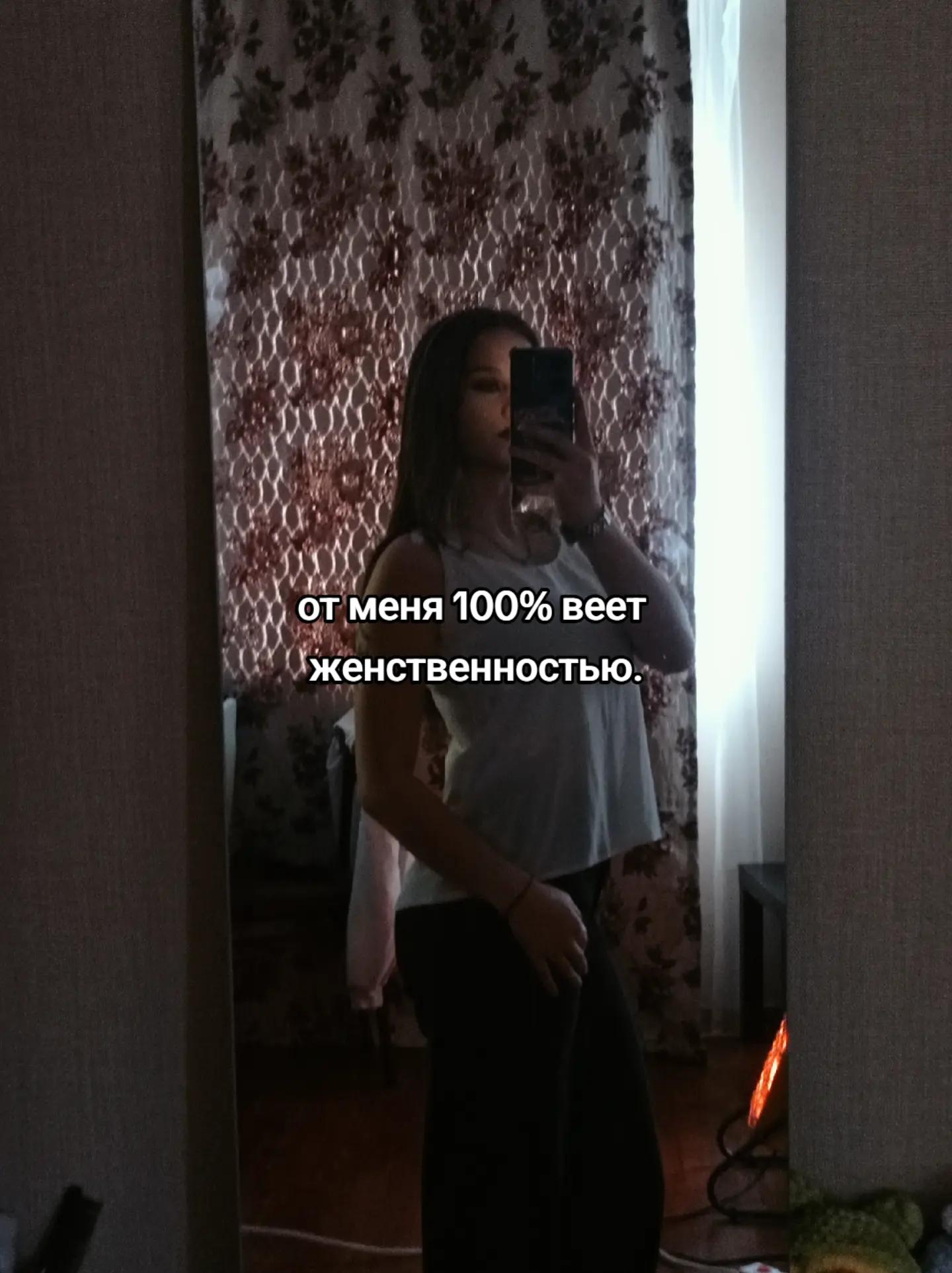 @обояшка