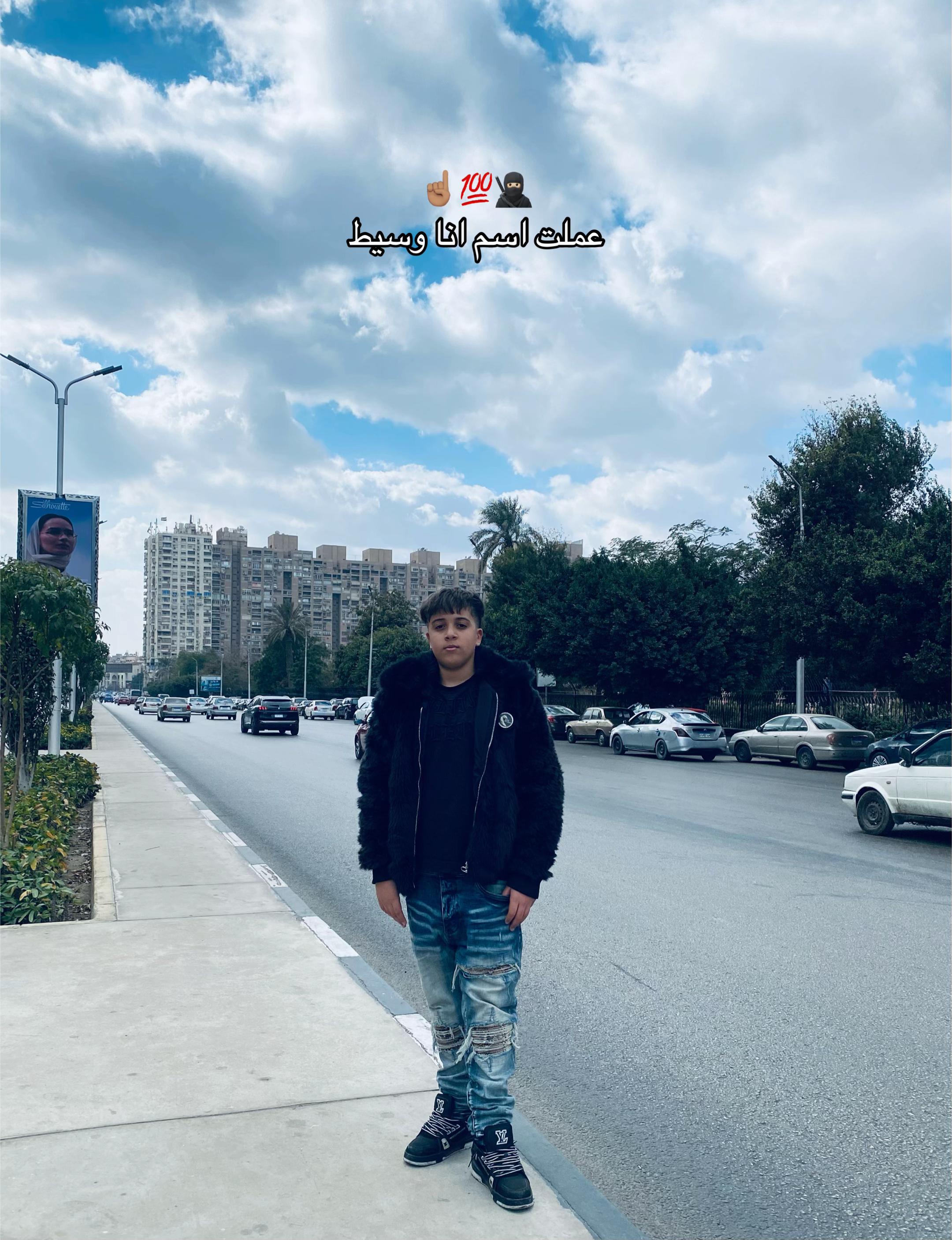 @Eldenmrky👑