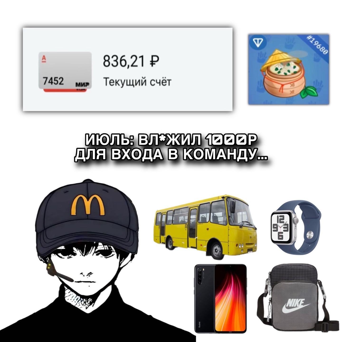 @work_axr1