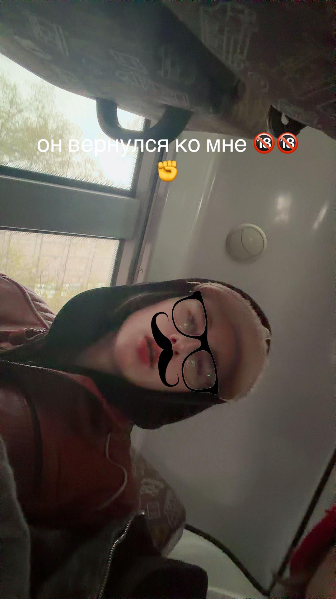 @ZACHATOK