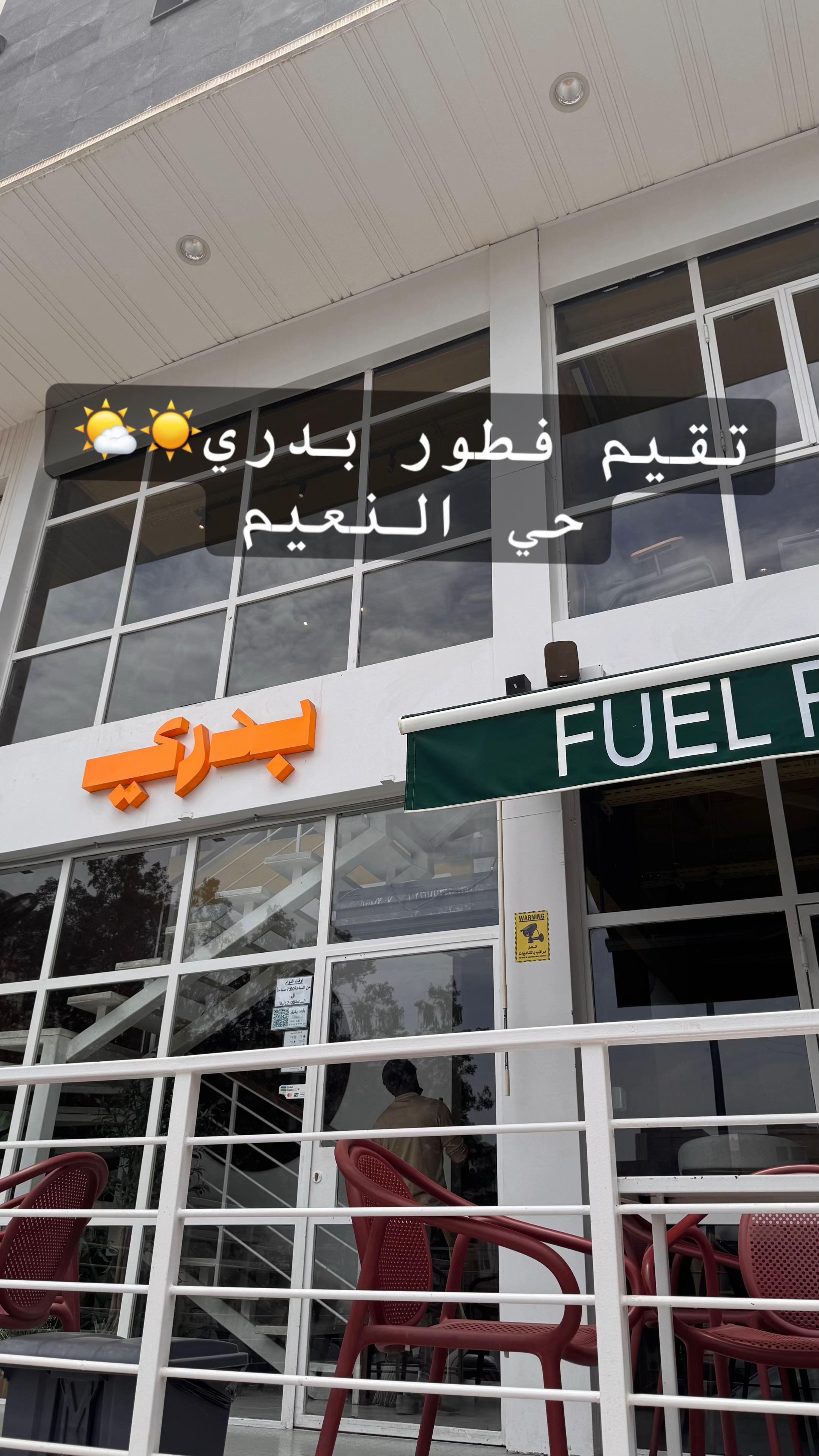 @دلال