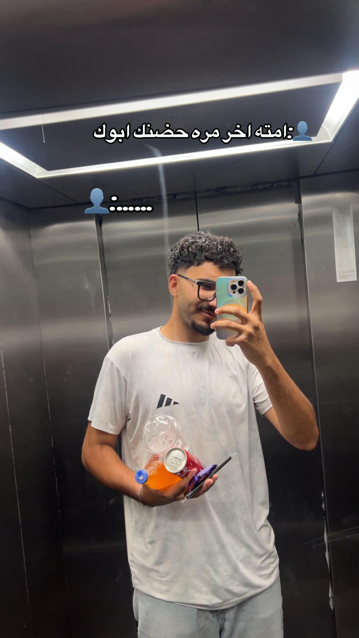 @﮼كمال🦂