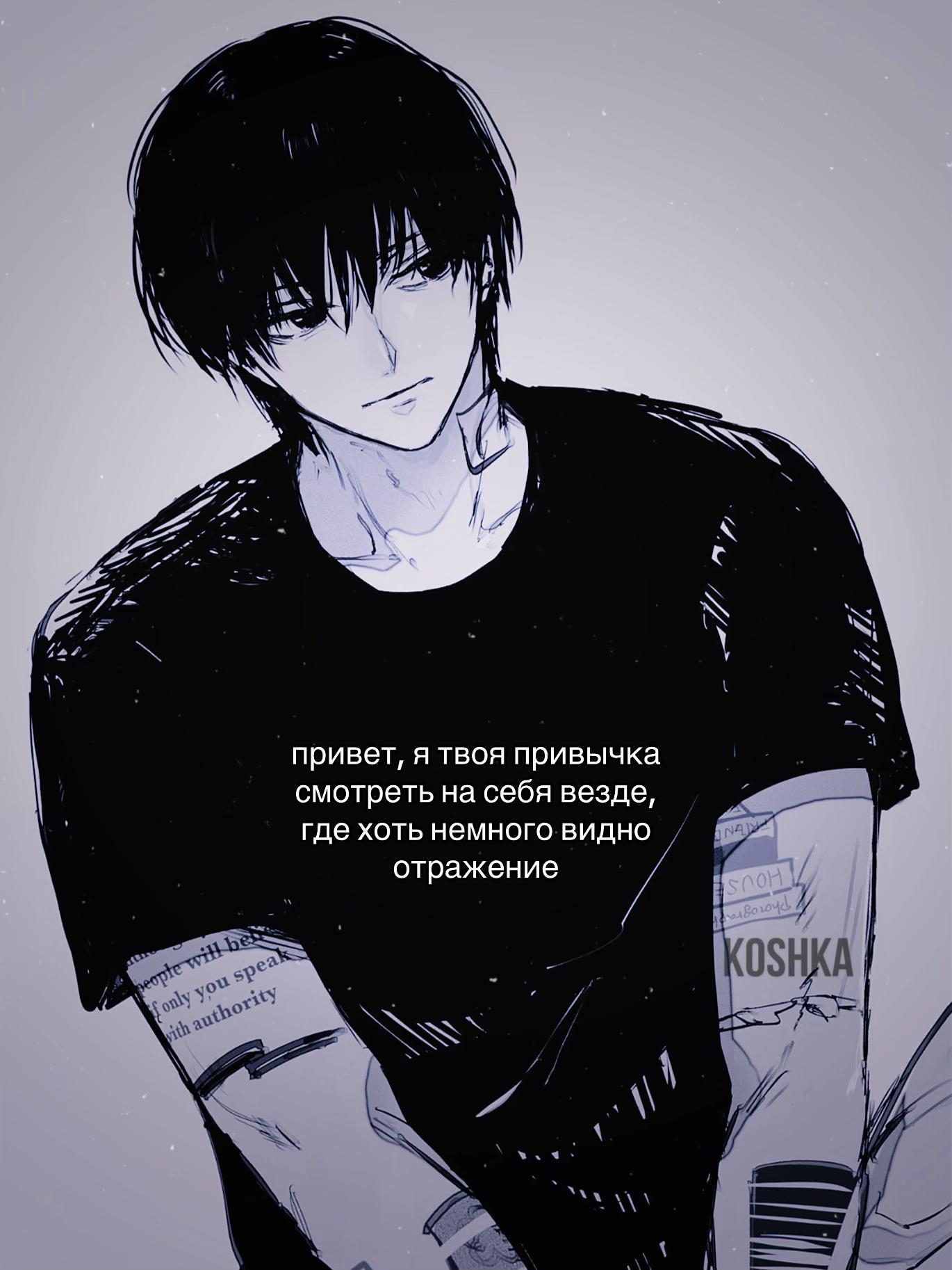 @ɭ𝑲𝒐𝒔𝒉𝒌𝒂☽︎
