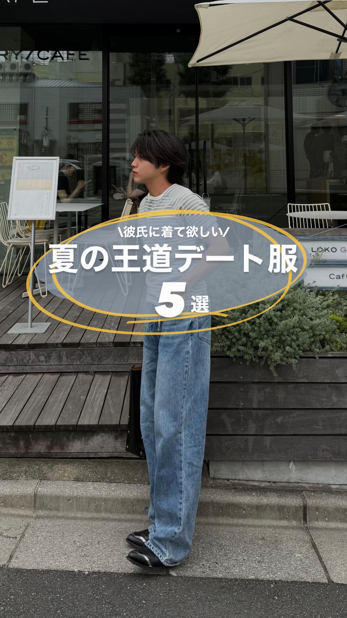 @竜聖(ダイオード)