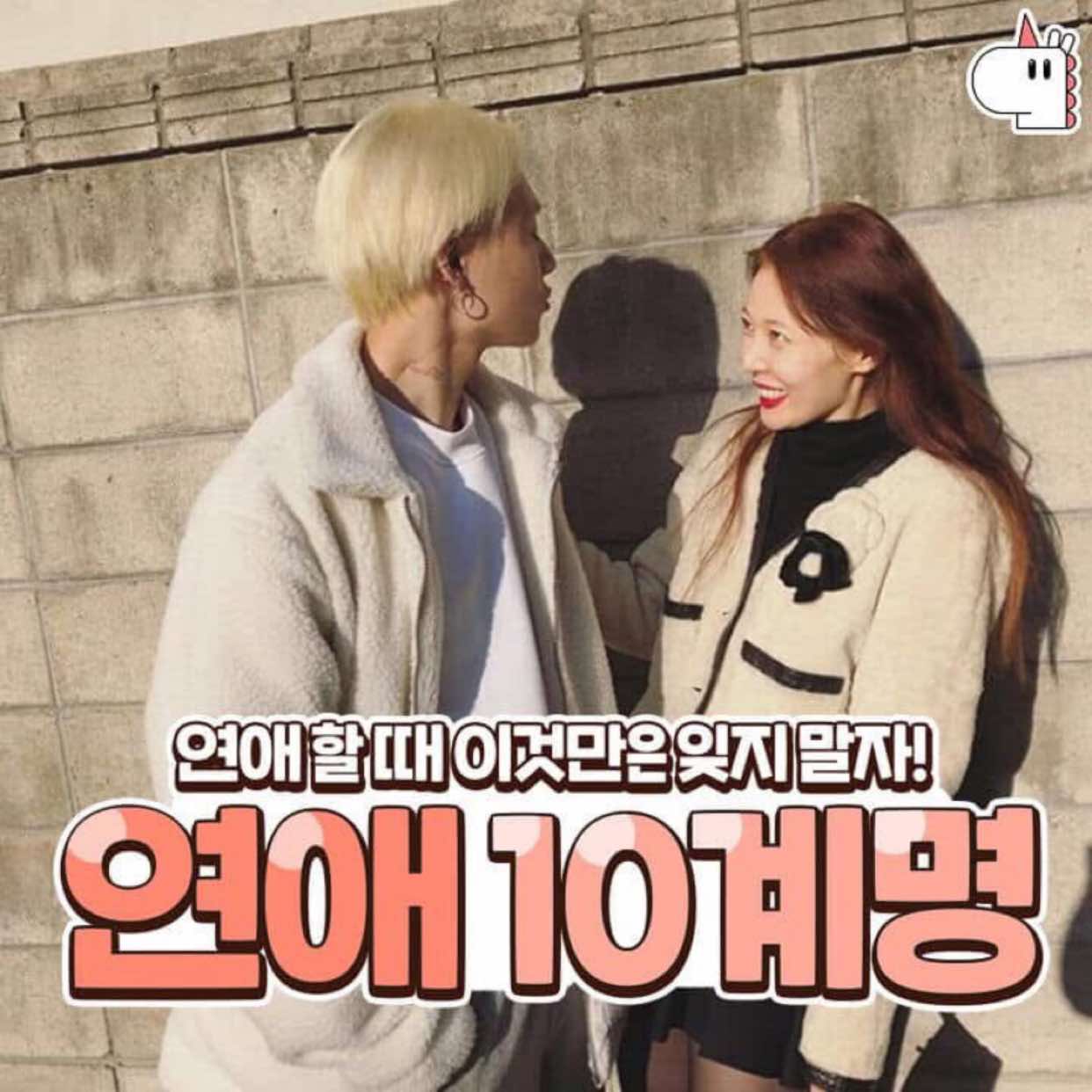 @풍차