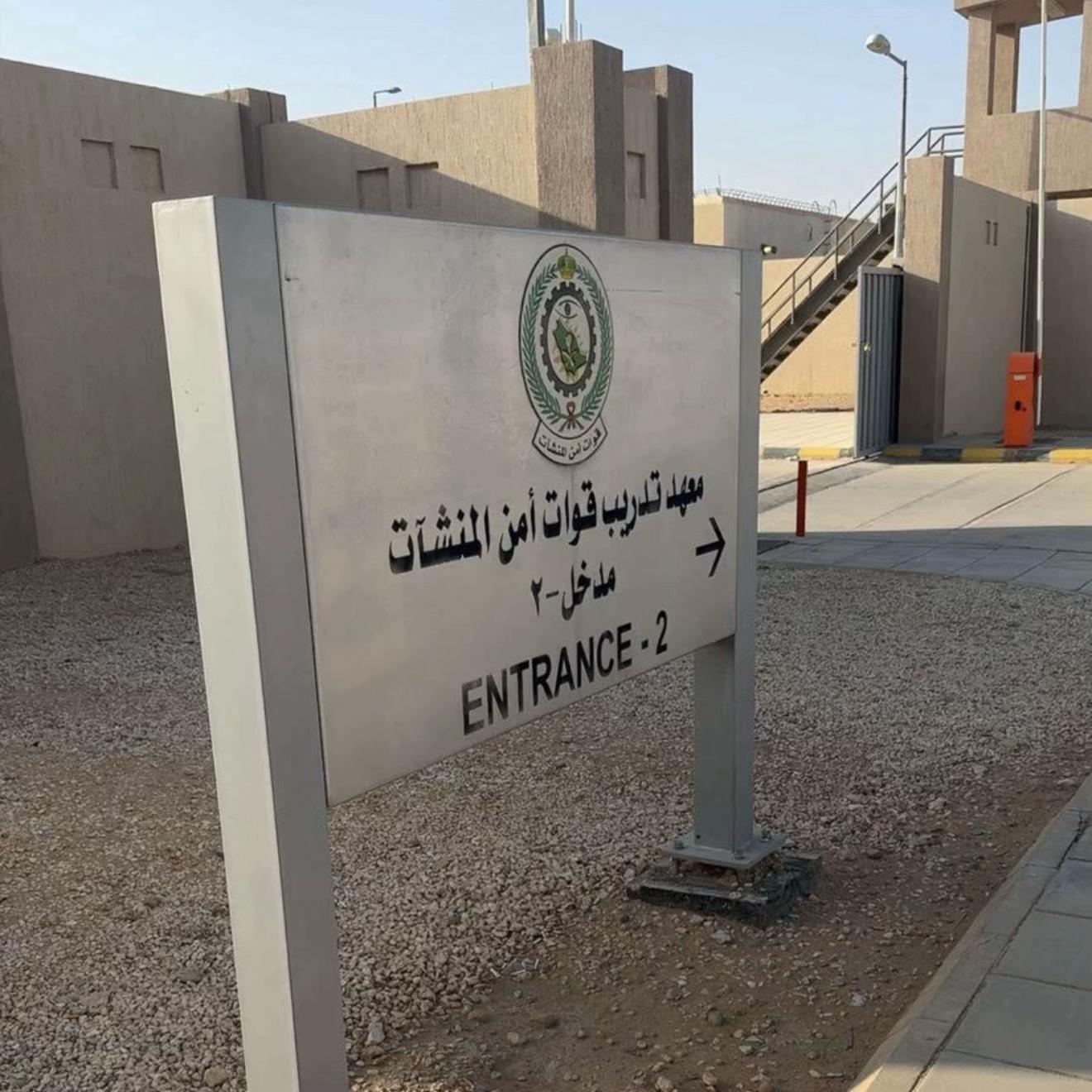 @دعوات الكترونيه