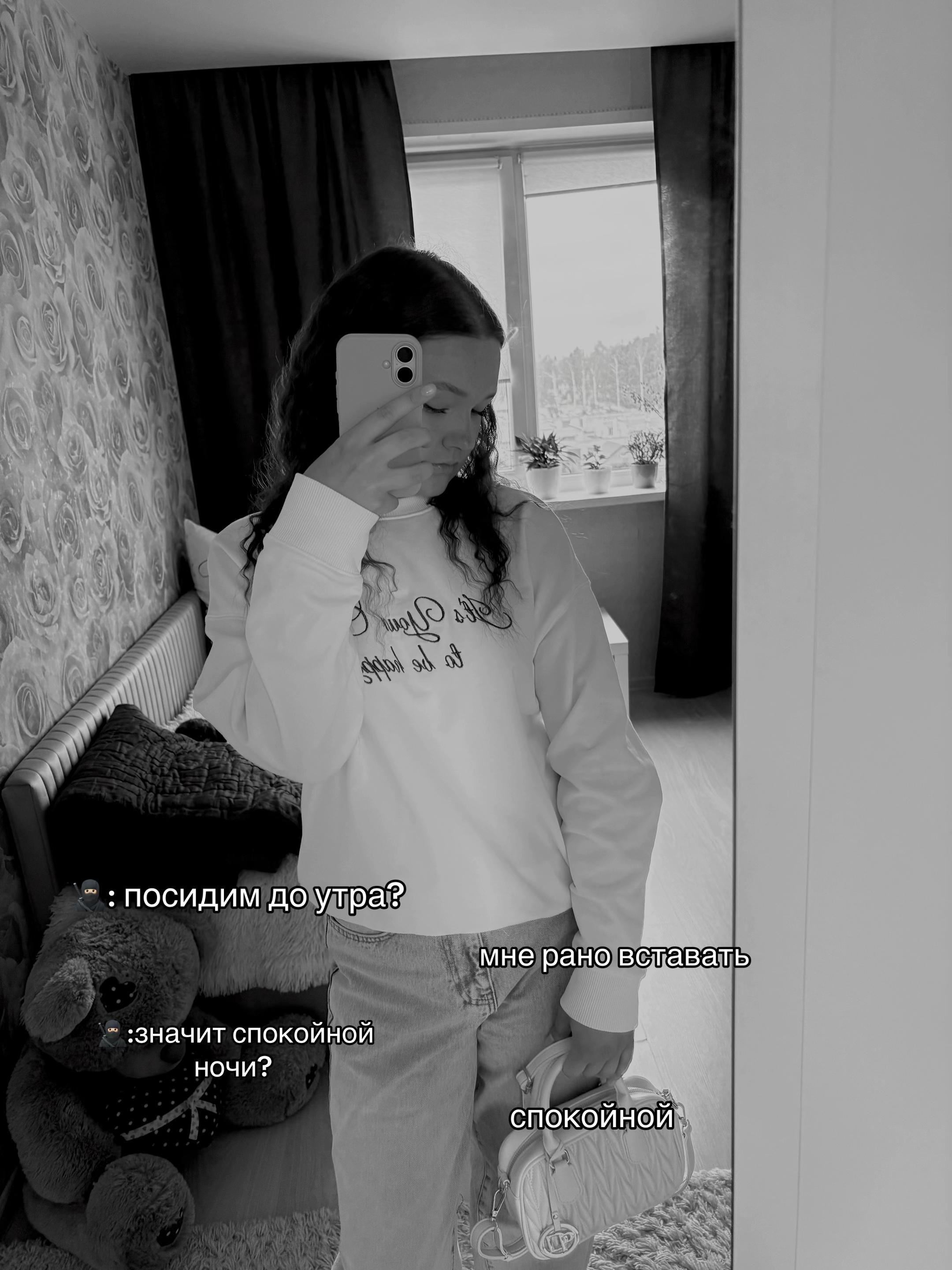 @дисмуз