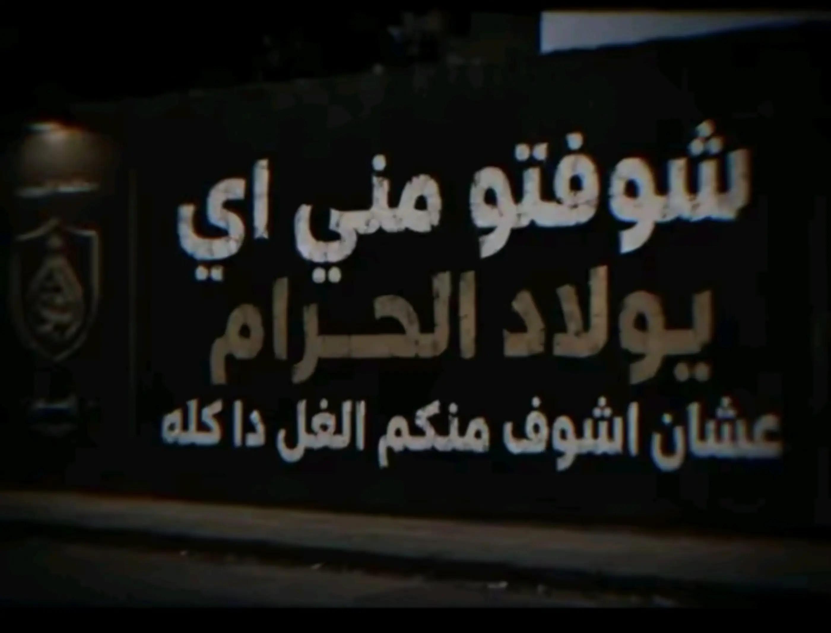 @البوداا🪬⚔️