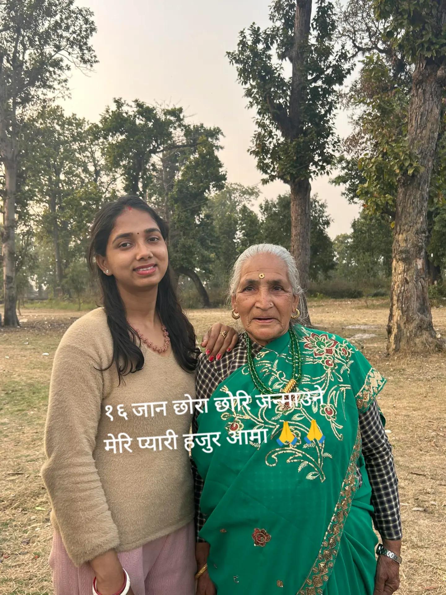 @Ree Ta Bhattarai