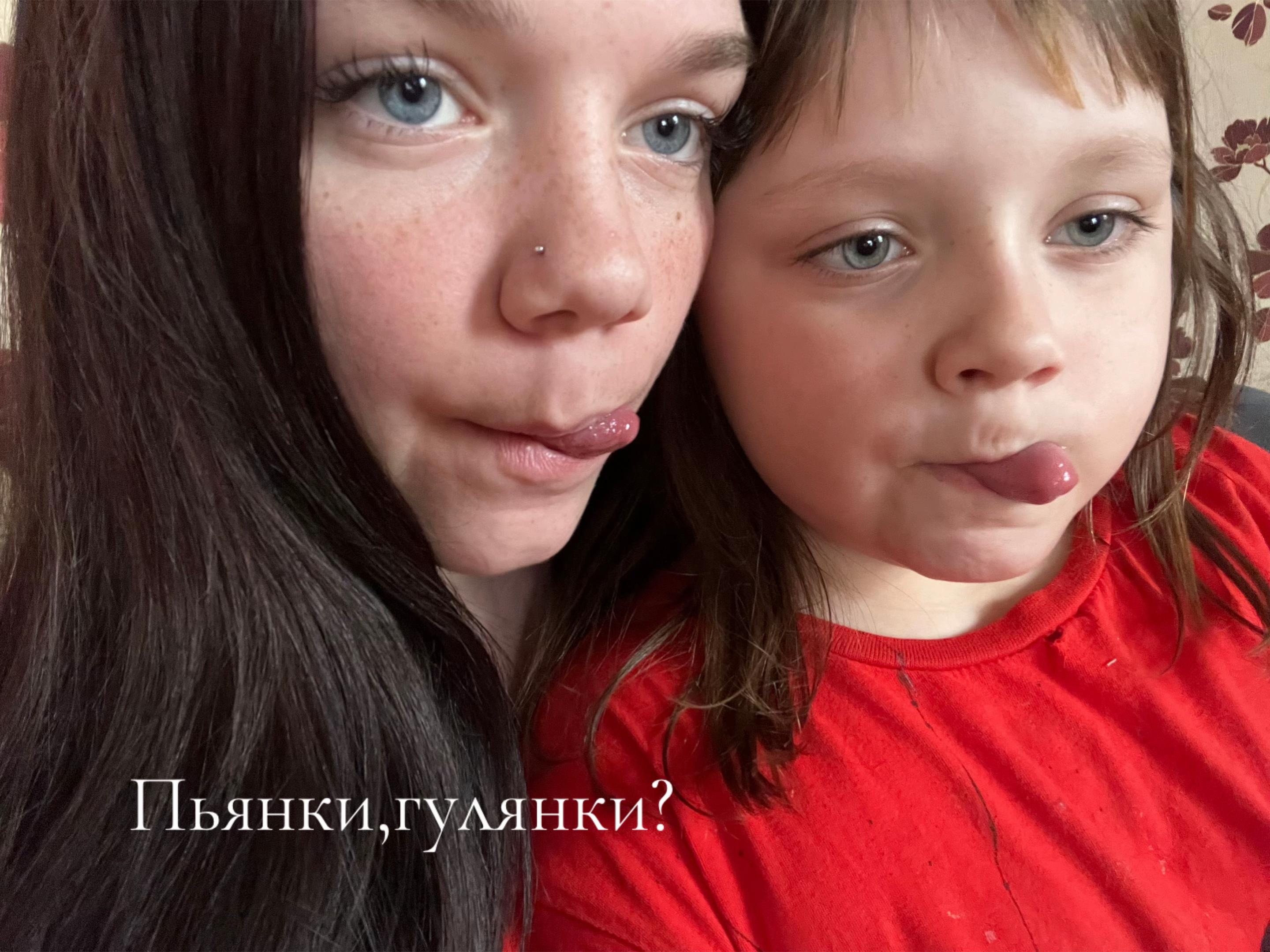 @Дашенька 🩶
