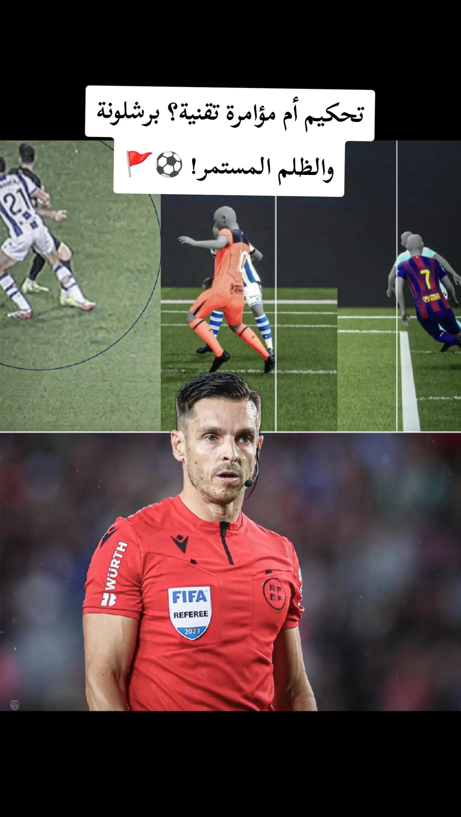 @Messi 🐐✅ نيمار 👑❣️