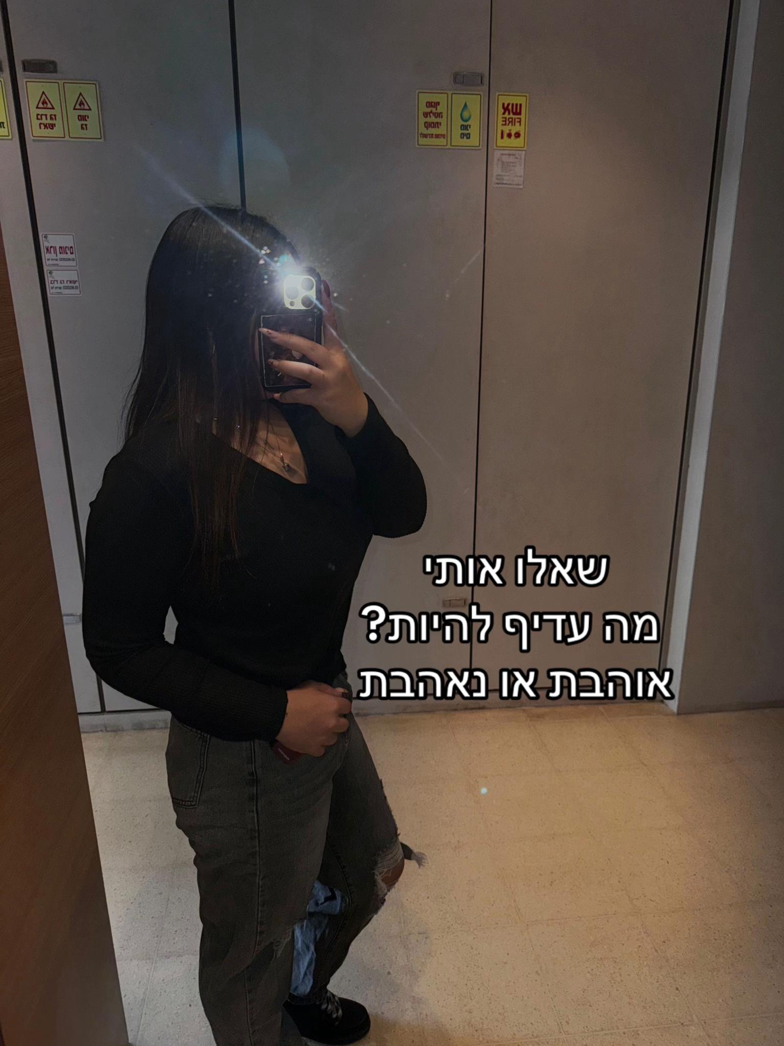 @𖣂 TALYA 𖣂