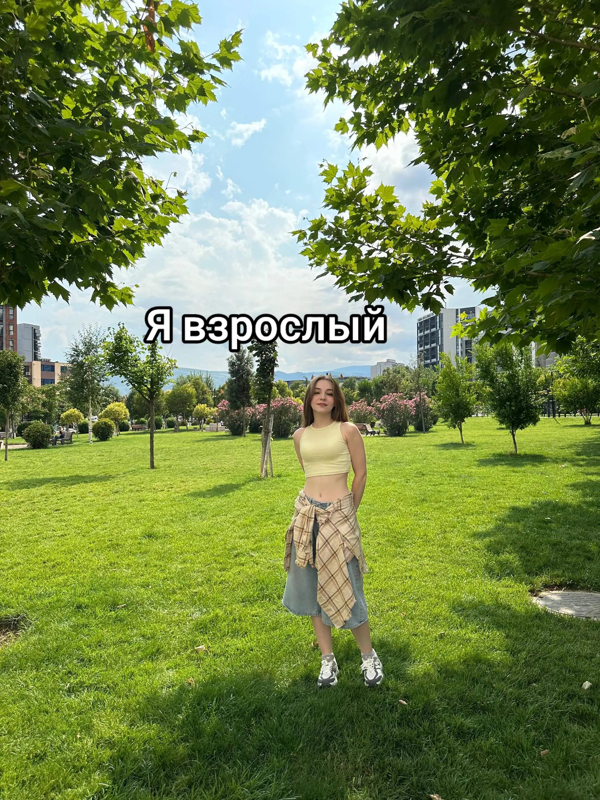 @baby_aurora18