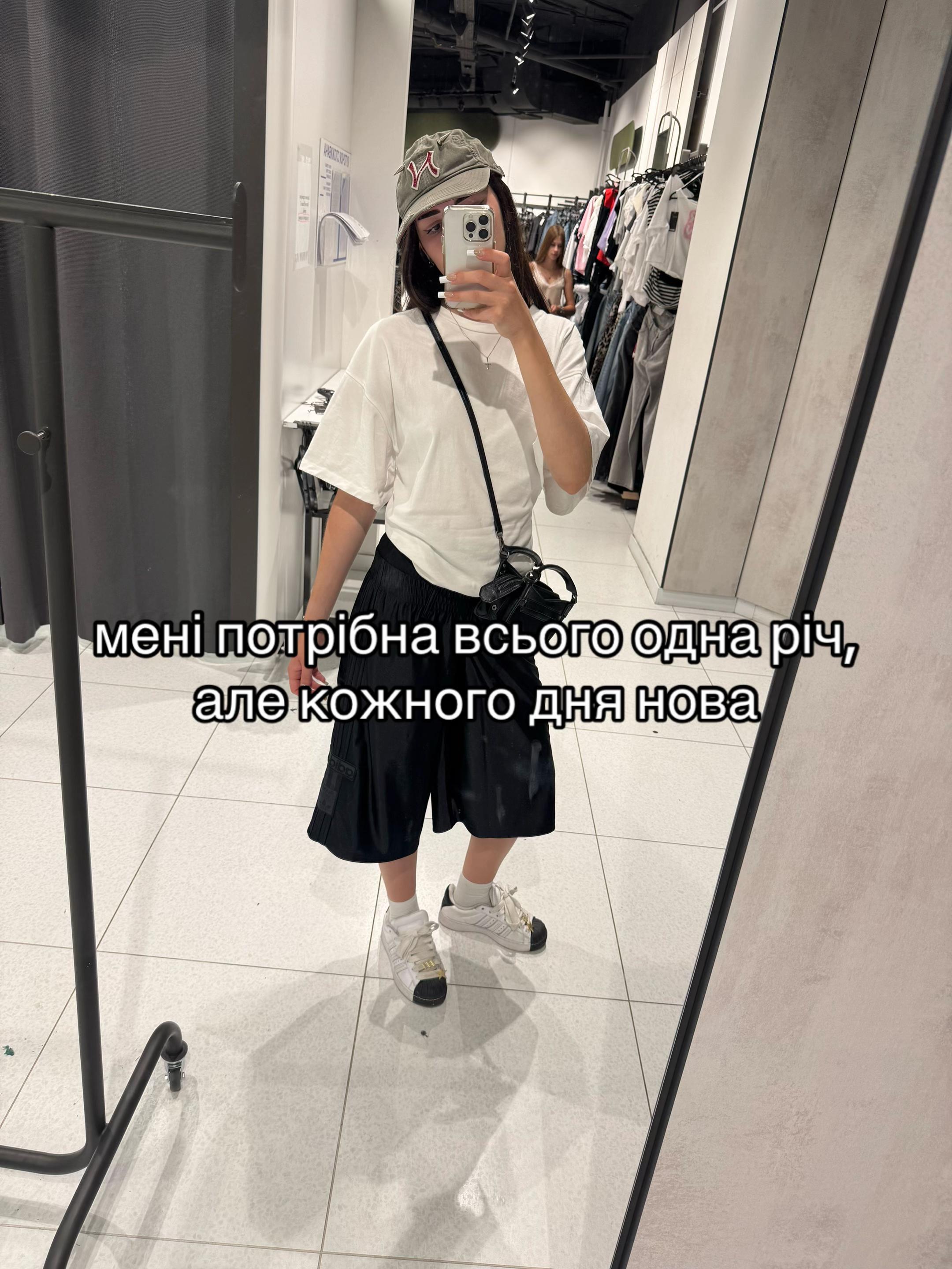 @соня