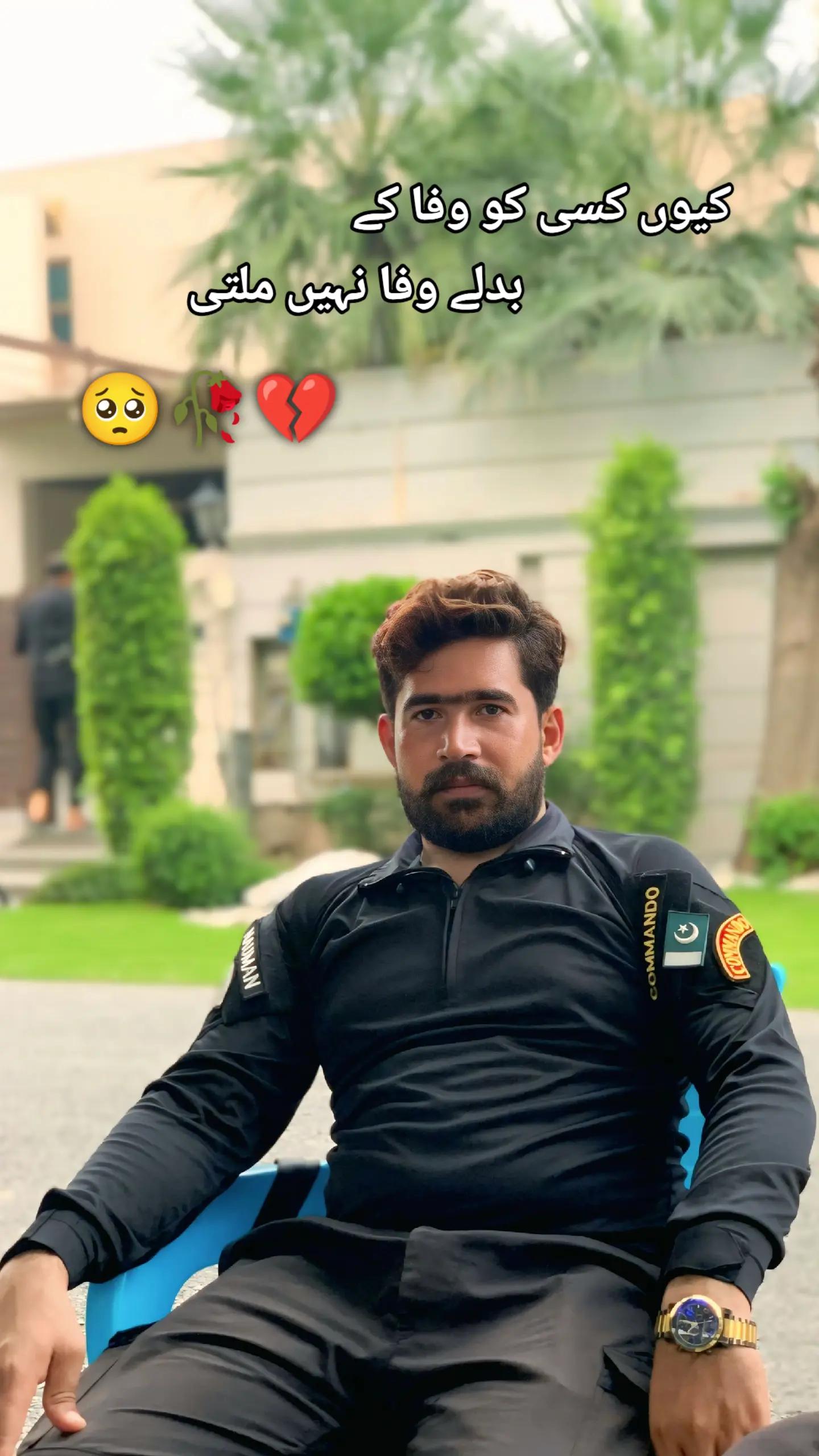 @jhang_da_Shahzada