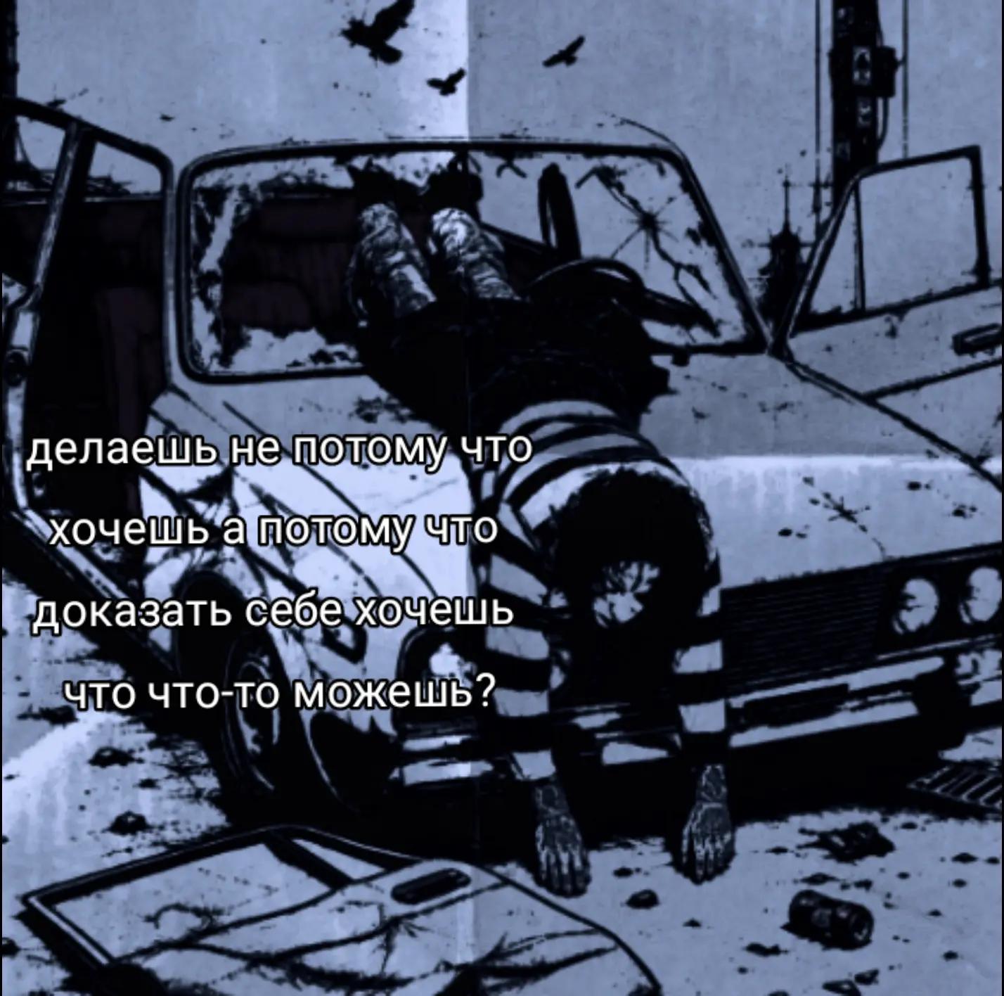 @Tg.k/вимаки