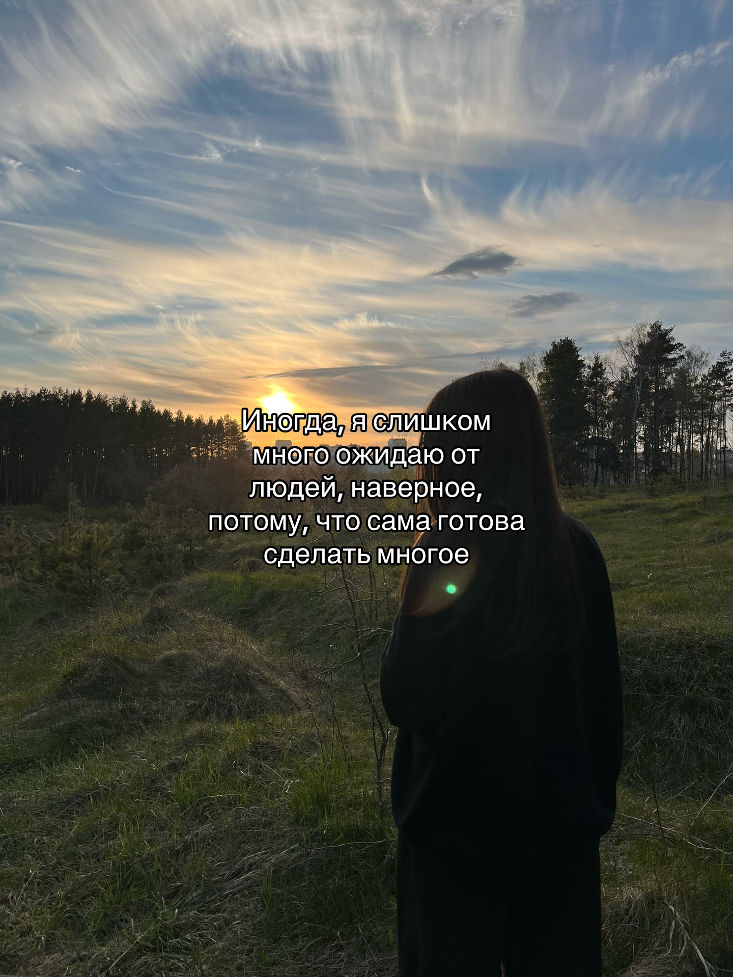 @кучерявая