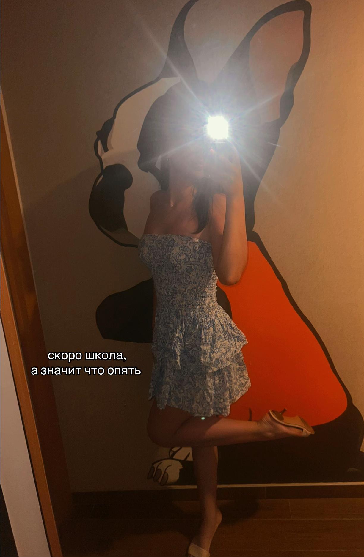 @𝑻𝑼𝑴𝑨𝑵𝑶𝑽𝑨