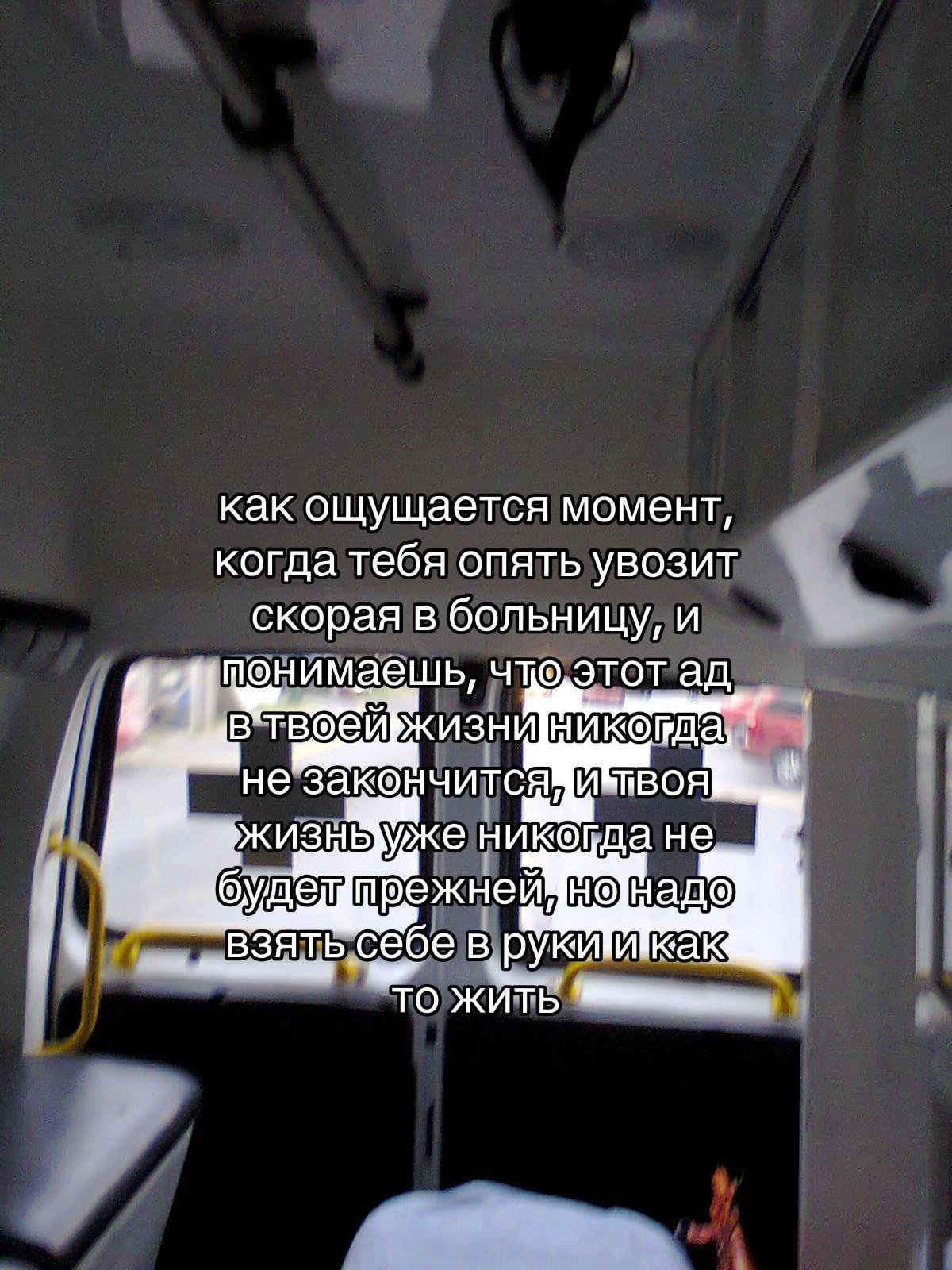 @тгк: drobatyuk⚡️