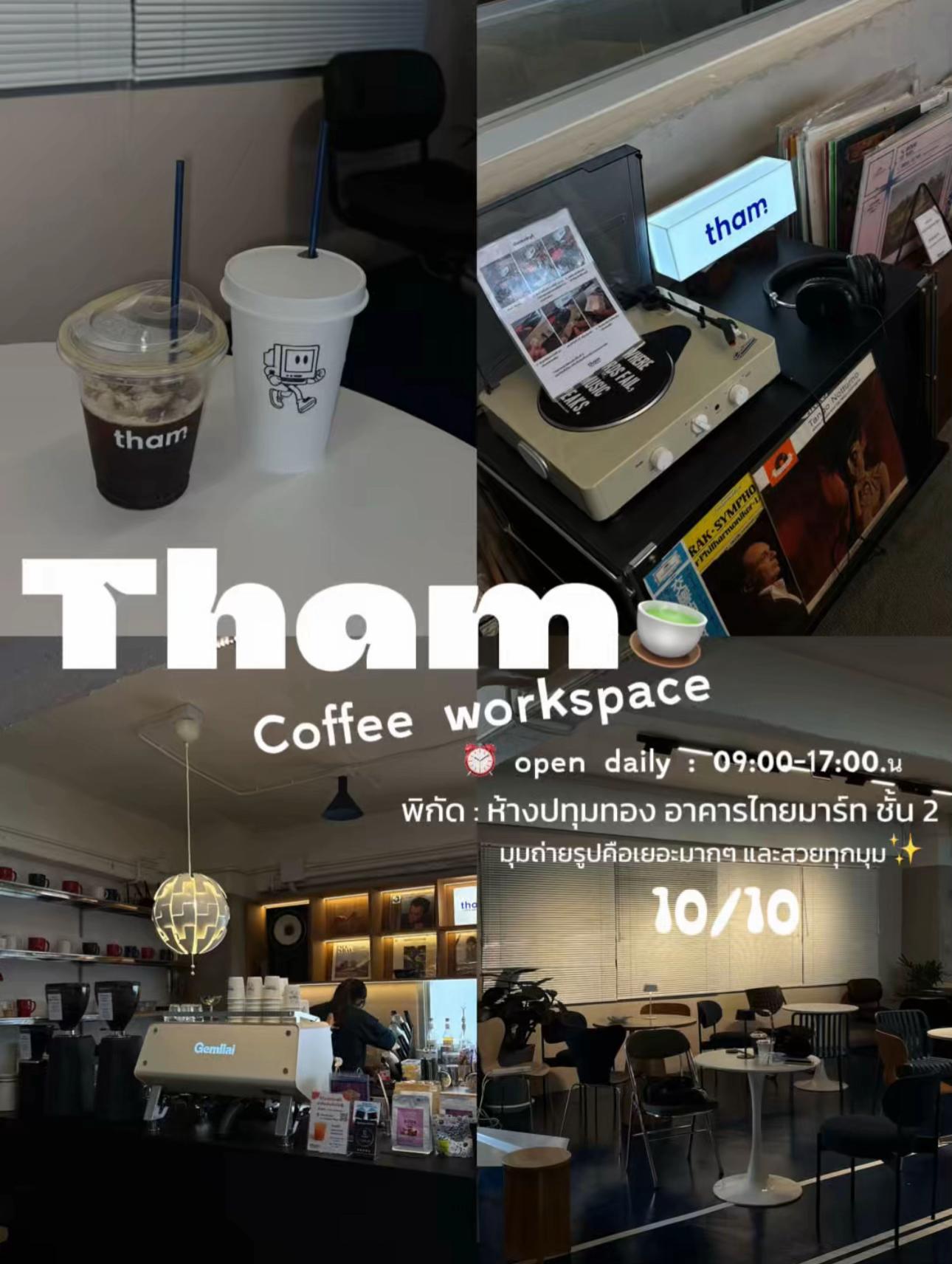 @ป.อ 🎀