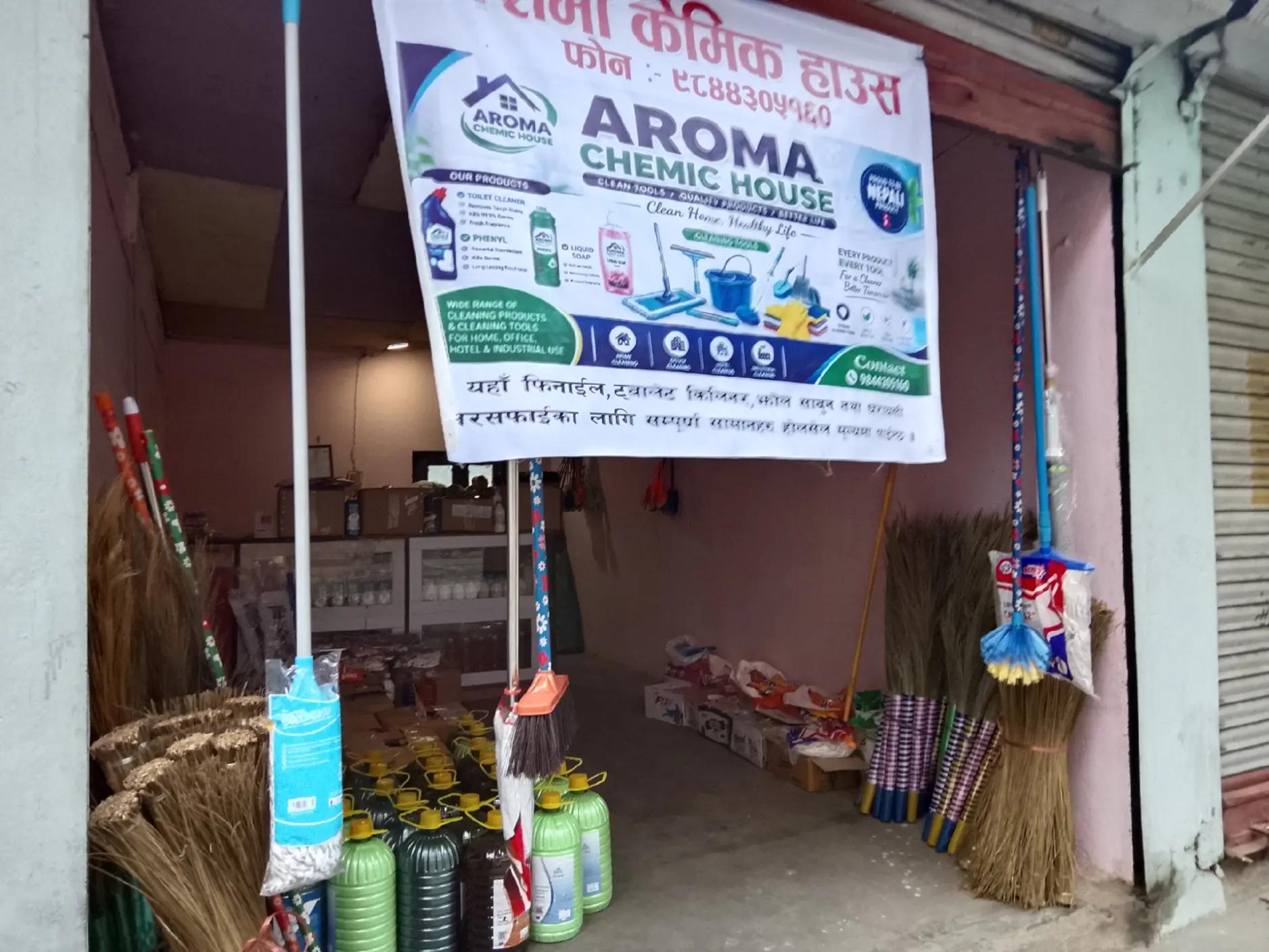 @AROMA CHEMIC HOUSE. SINAMANGEL