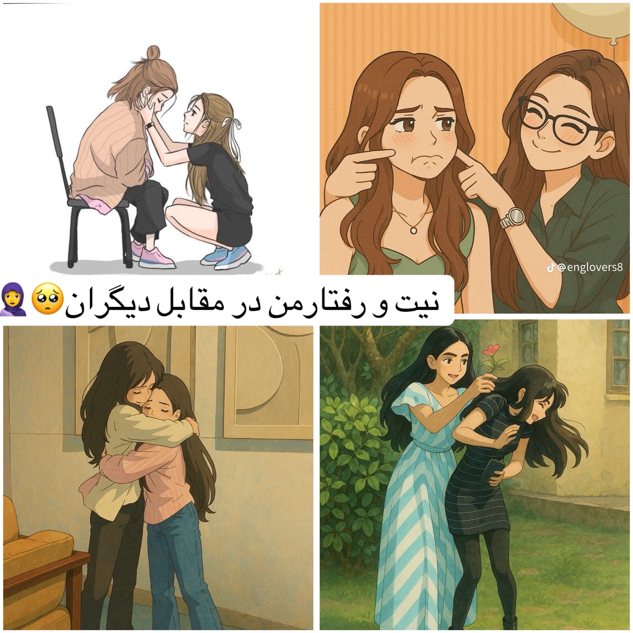 @zoleykha💫