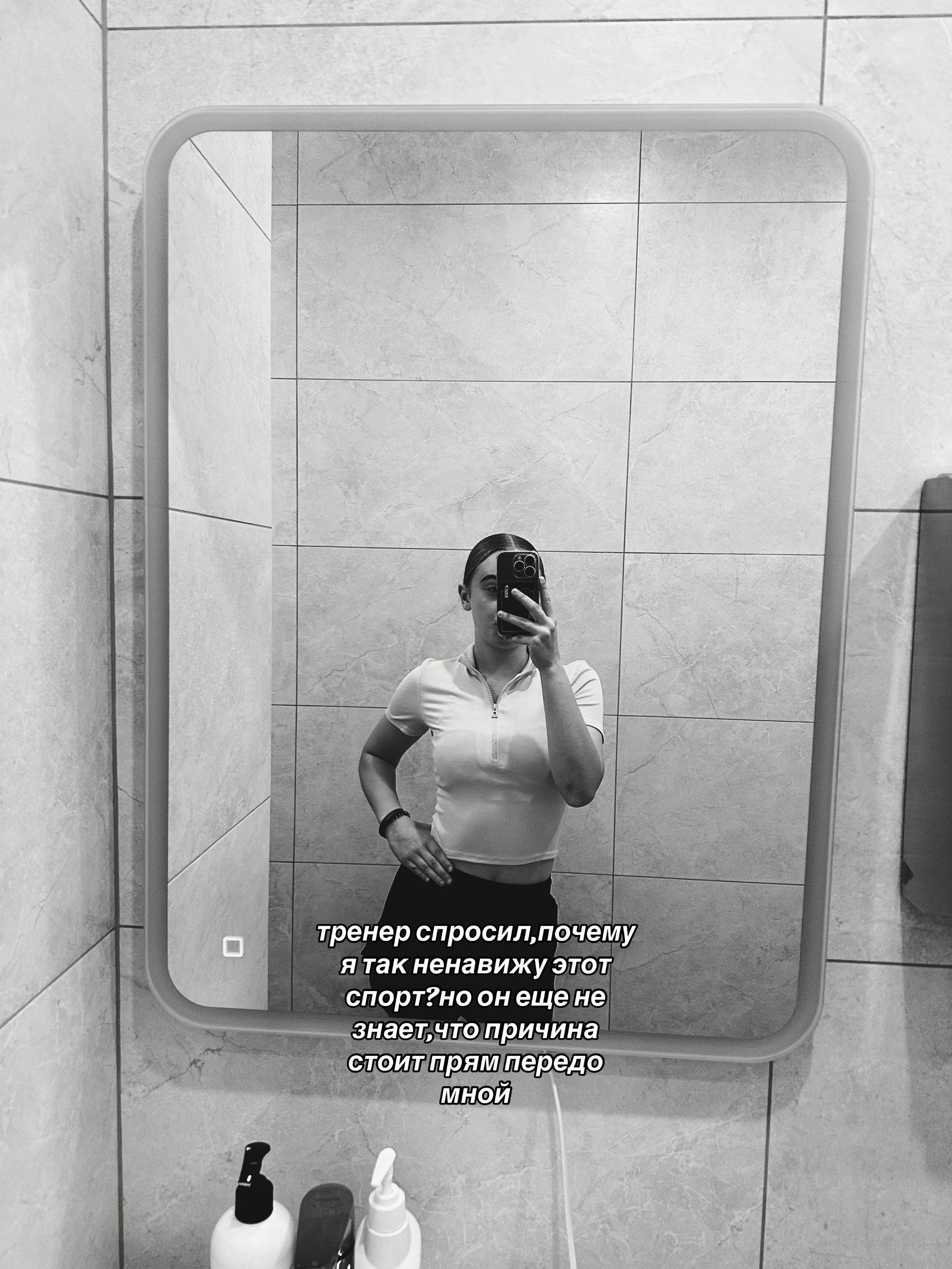 @машикс