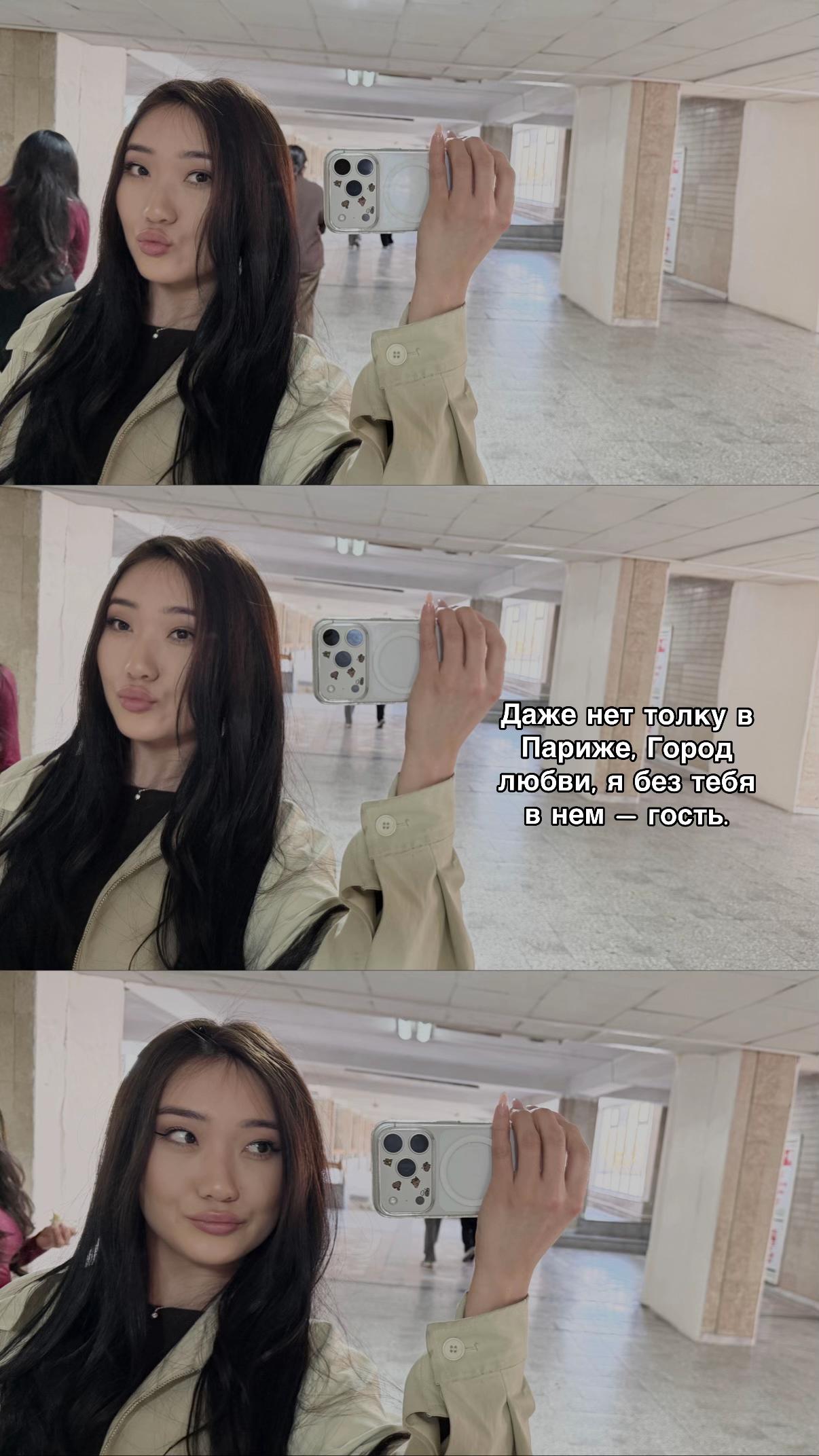 @Jan