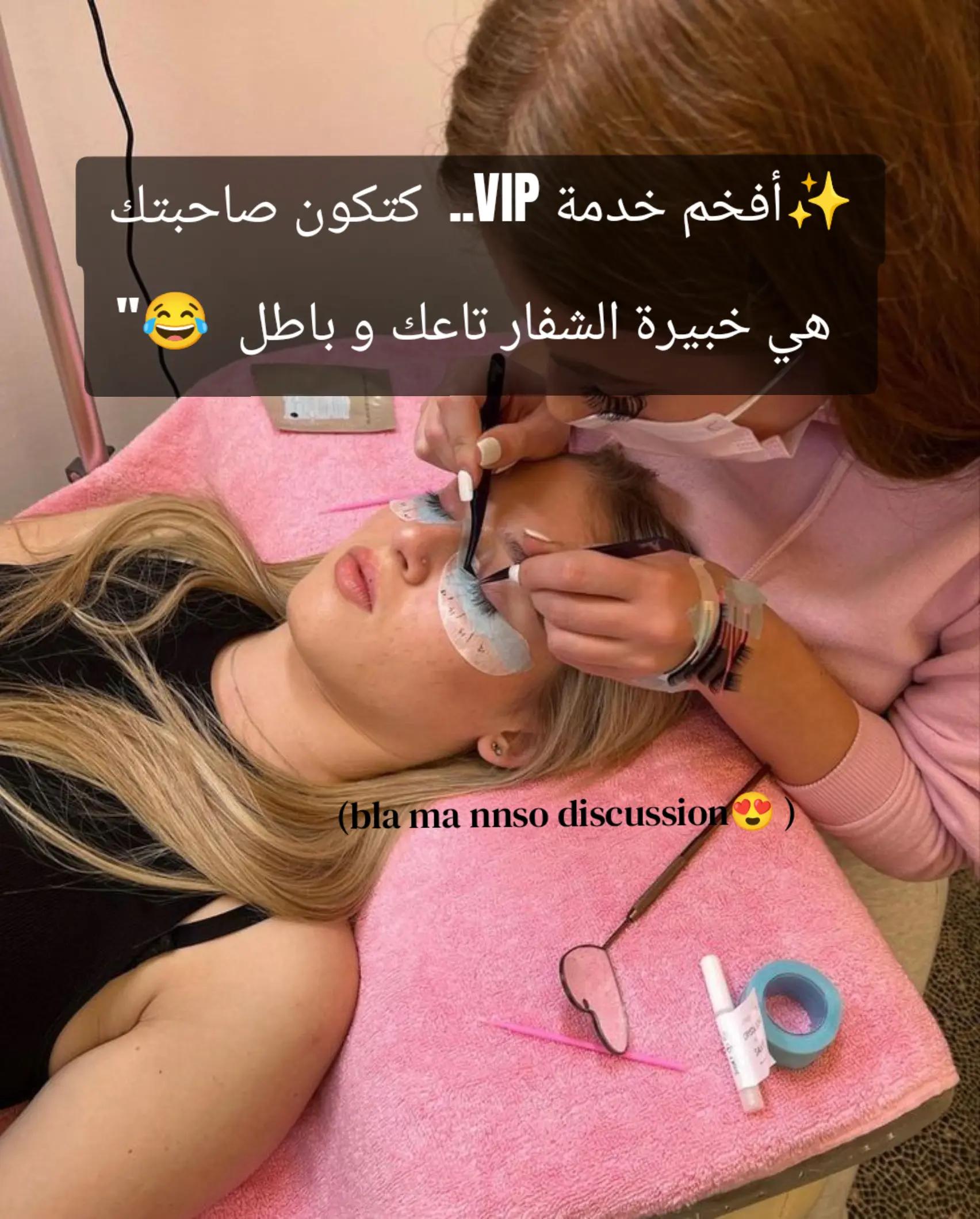 @طبيعية حياتي 🌸