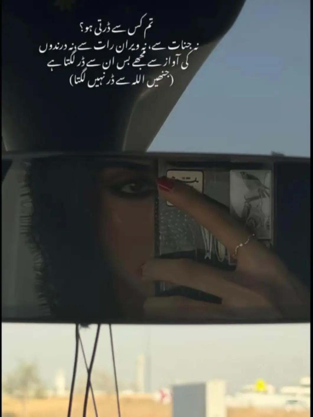 @manoabbasi💗