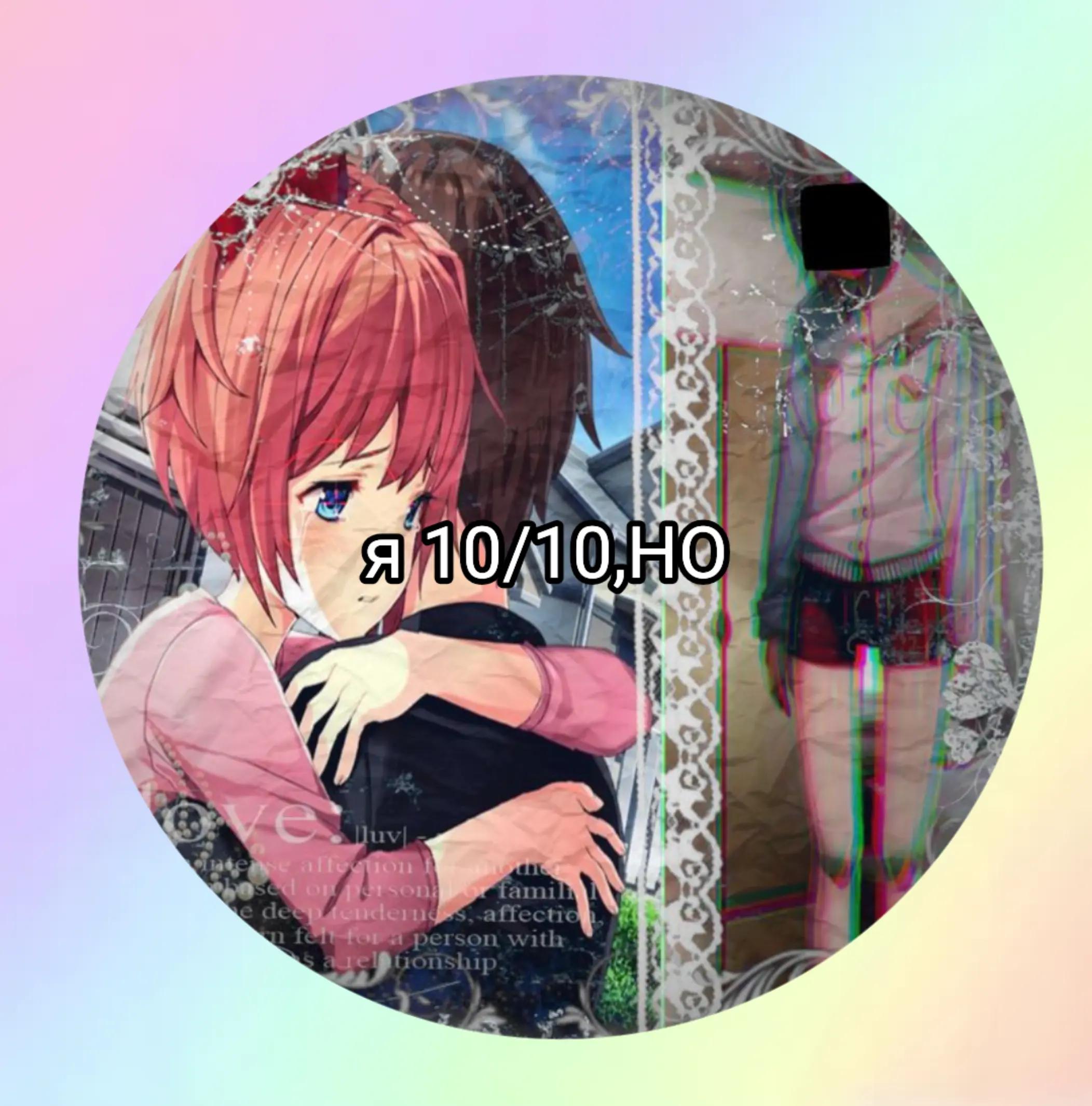 @[sayo-nara] nary||sayori kinni