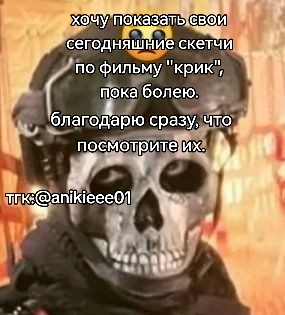 @Филофобия.