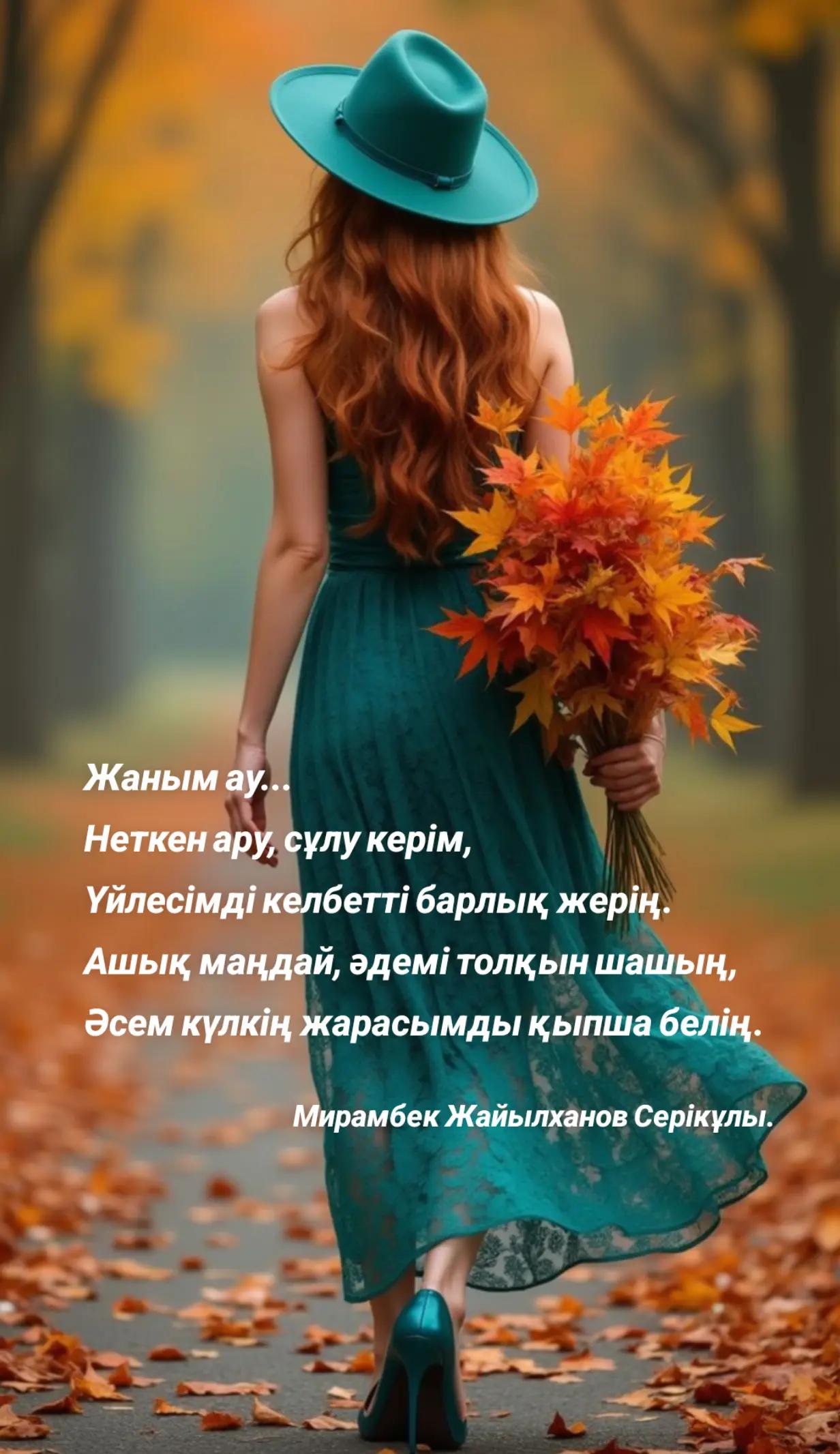 @MIRON 777