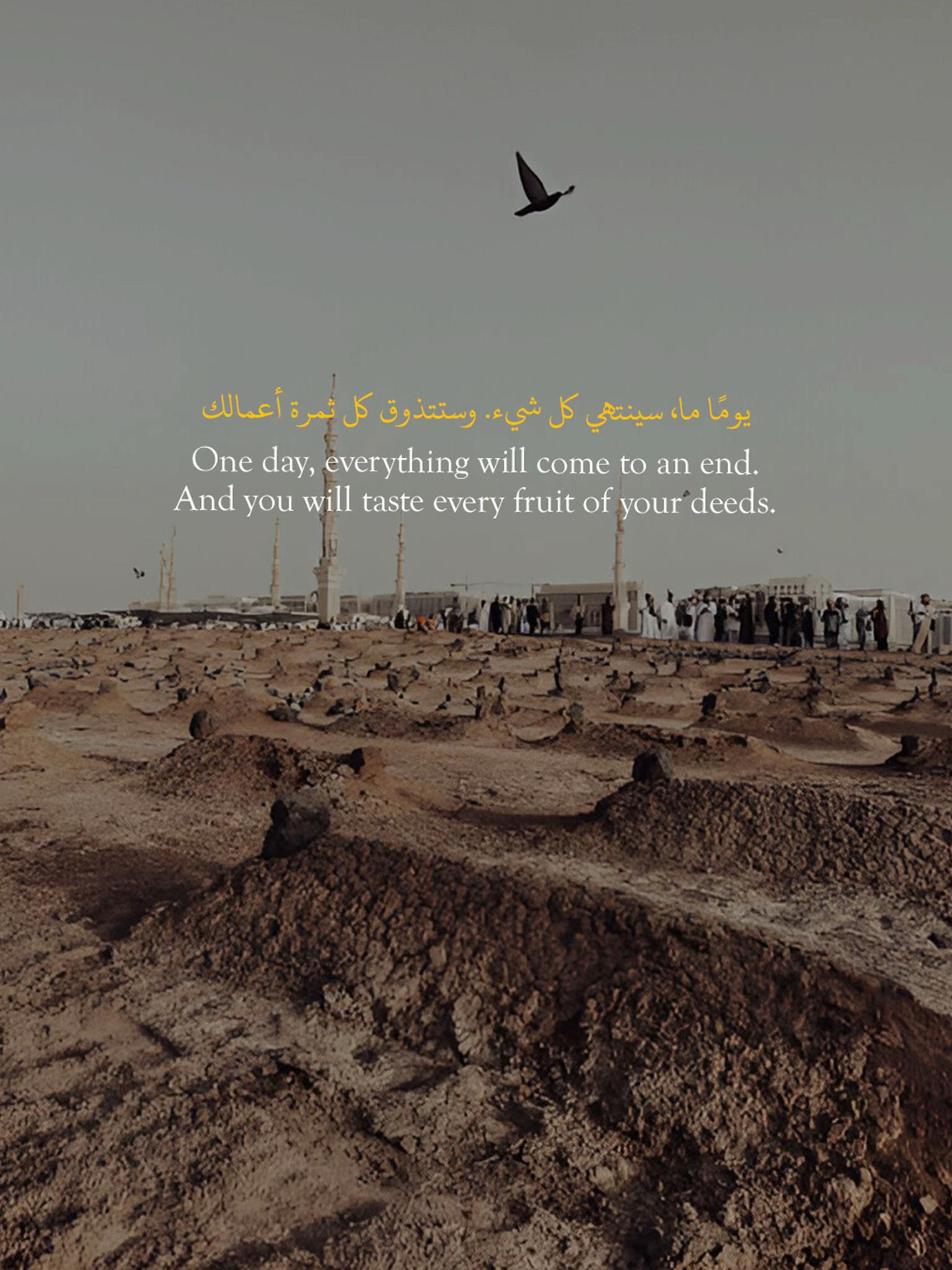 @Islam Jannnah