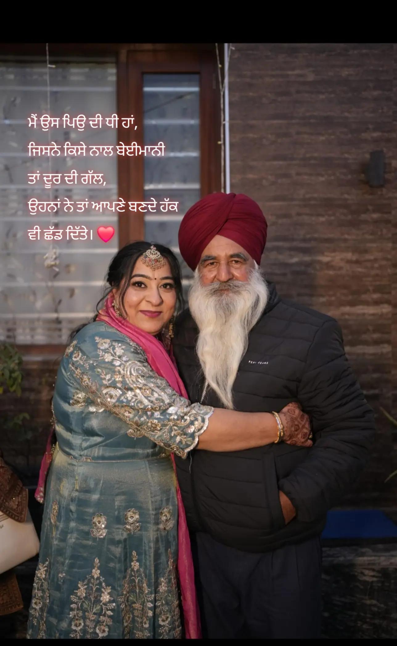 @mandeep kaur