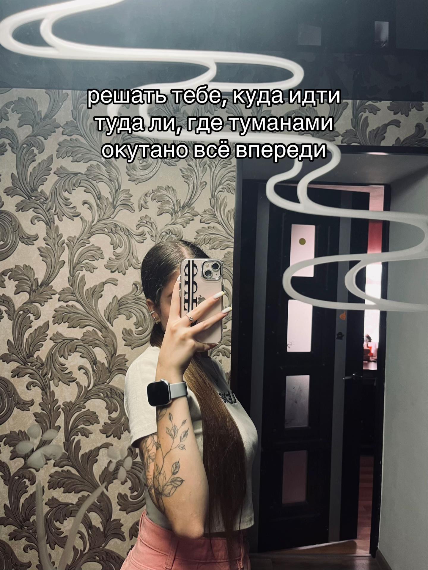 @𝓢