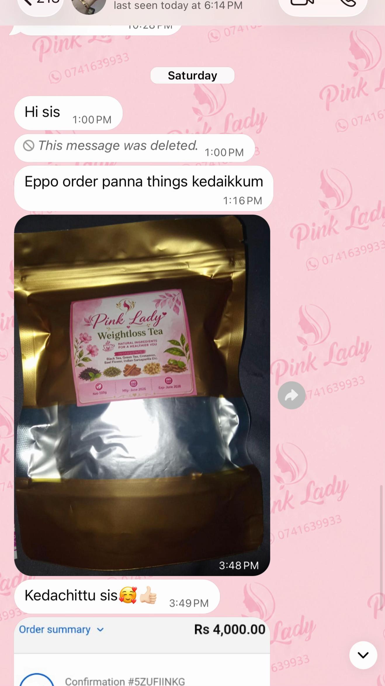 @Pink Lady&trade;