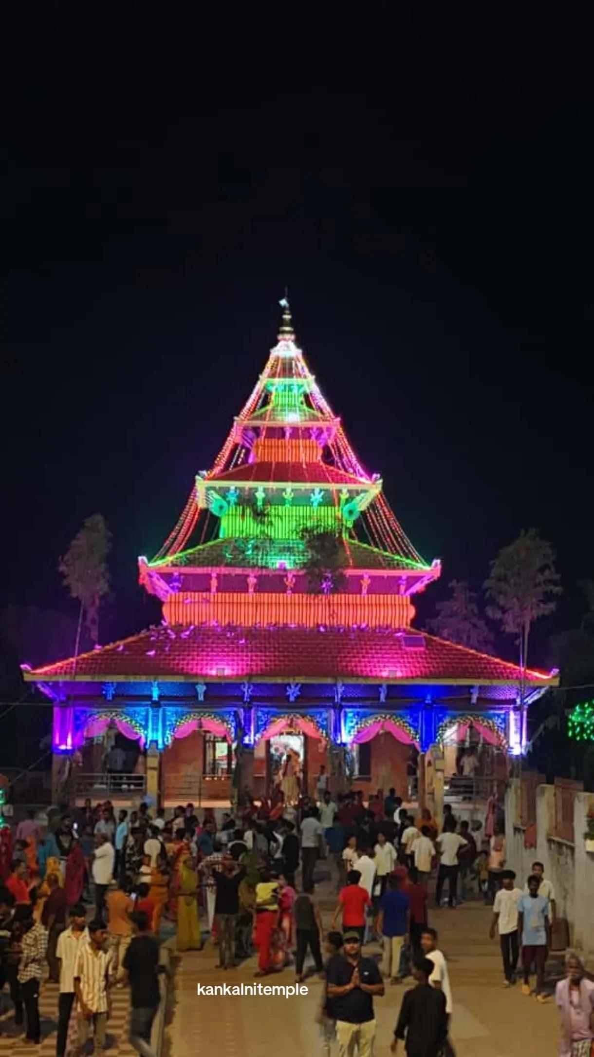 @कंकालनी भगवती