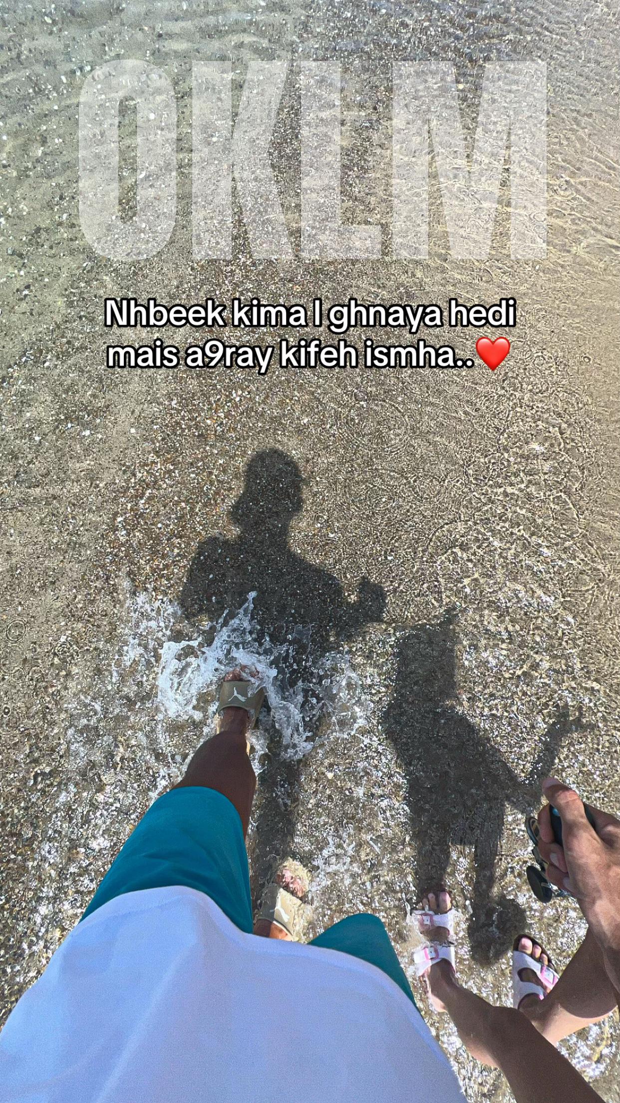 @م'