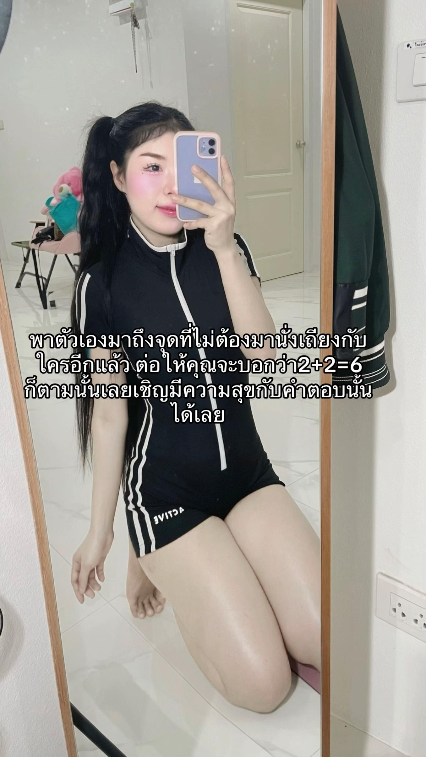 @POPPIECZ🐾🦥