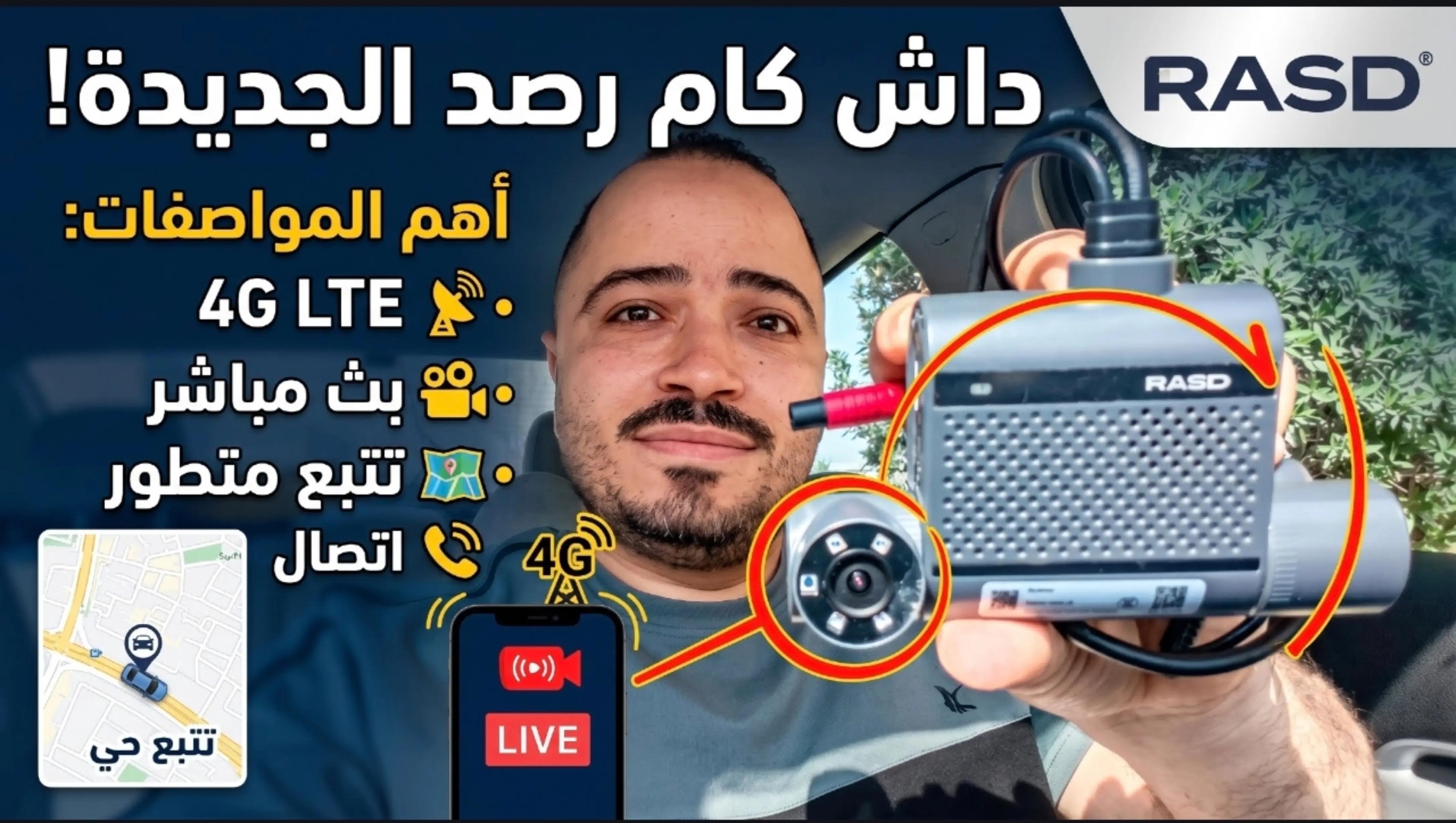 @Khaled Salah